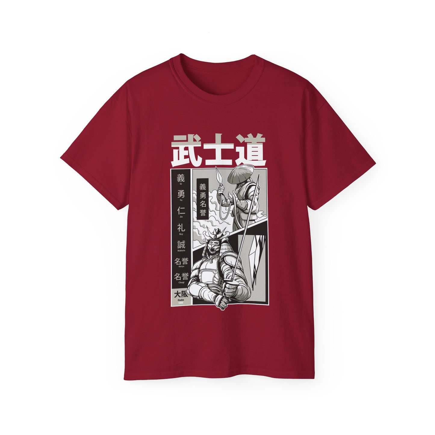 Womens Bushido Tee 8