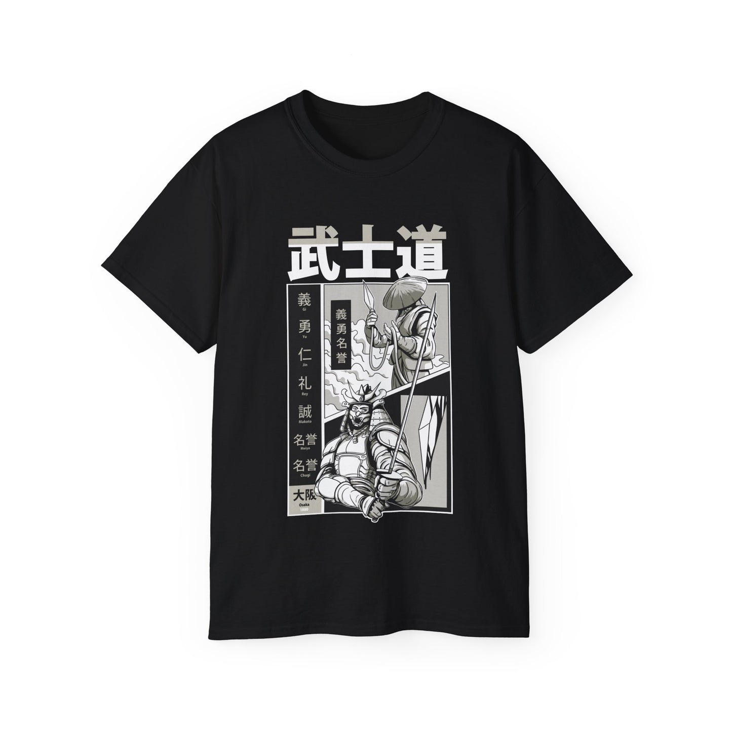 Womens Bushido Tee 8