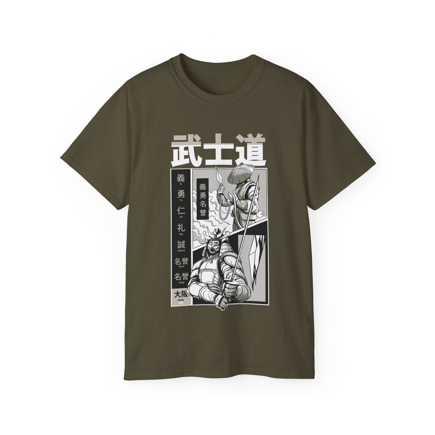 Womens Bushido Tee 8