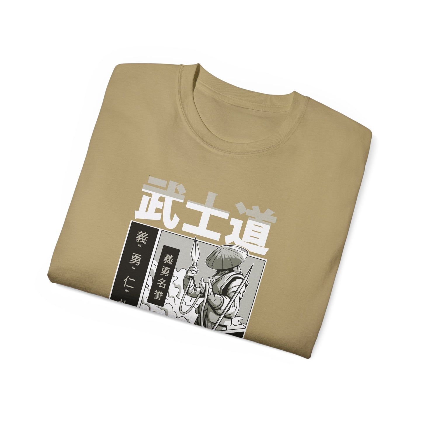 Womens Bushido Tee 8