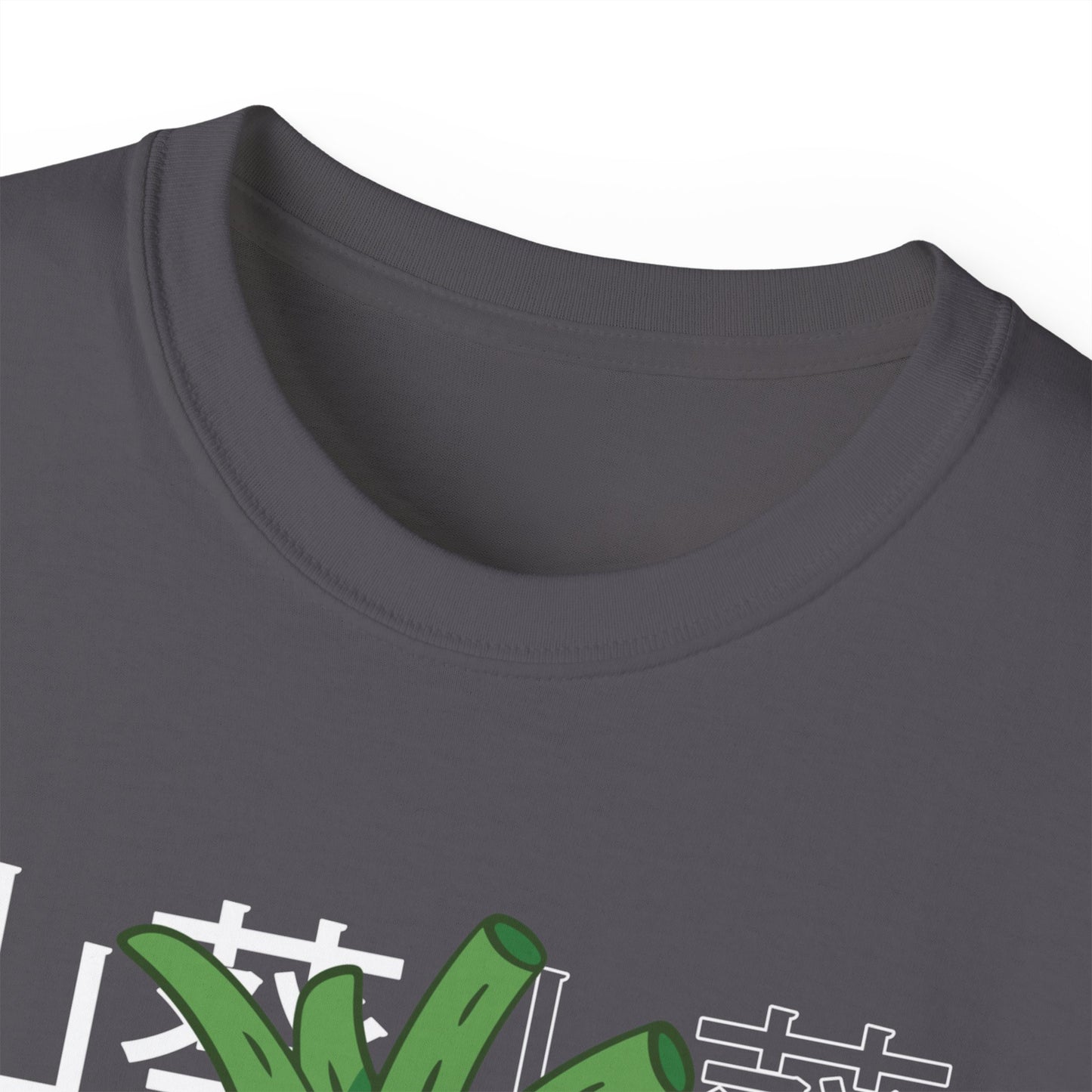 Womens Kawaii Wasabi Tee