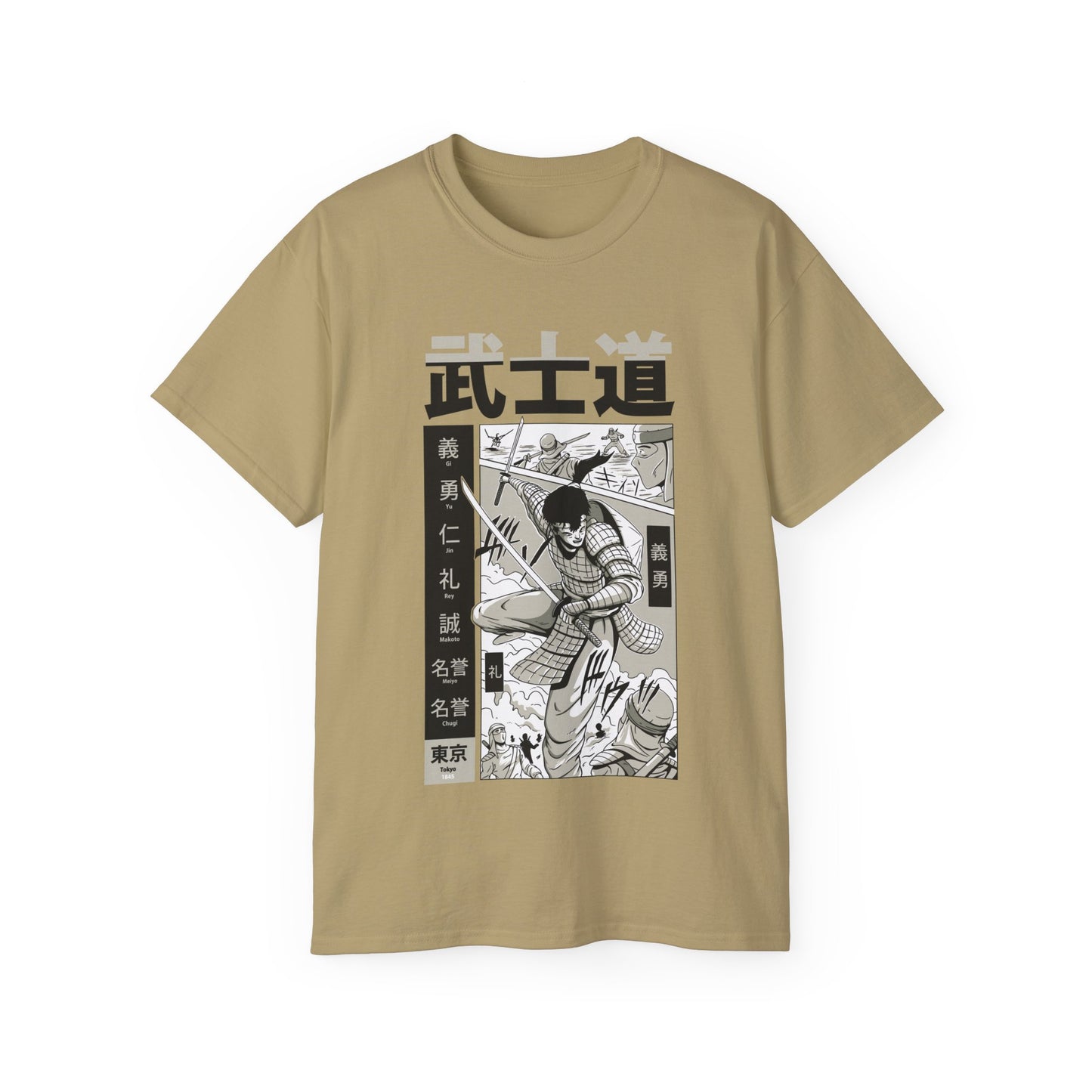 Womens Samurai Fighting Tee