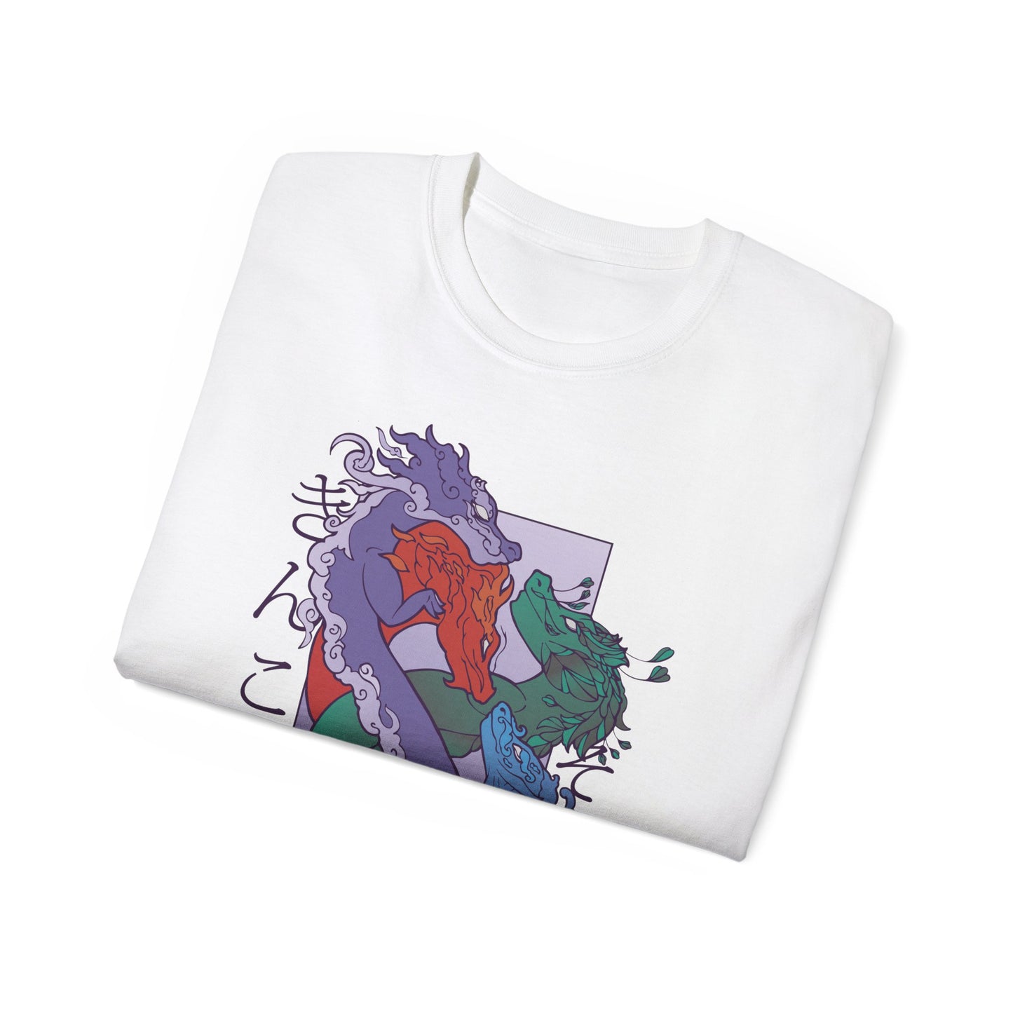 Mens Coloured Dragons Tee