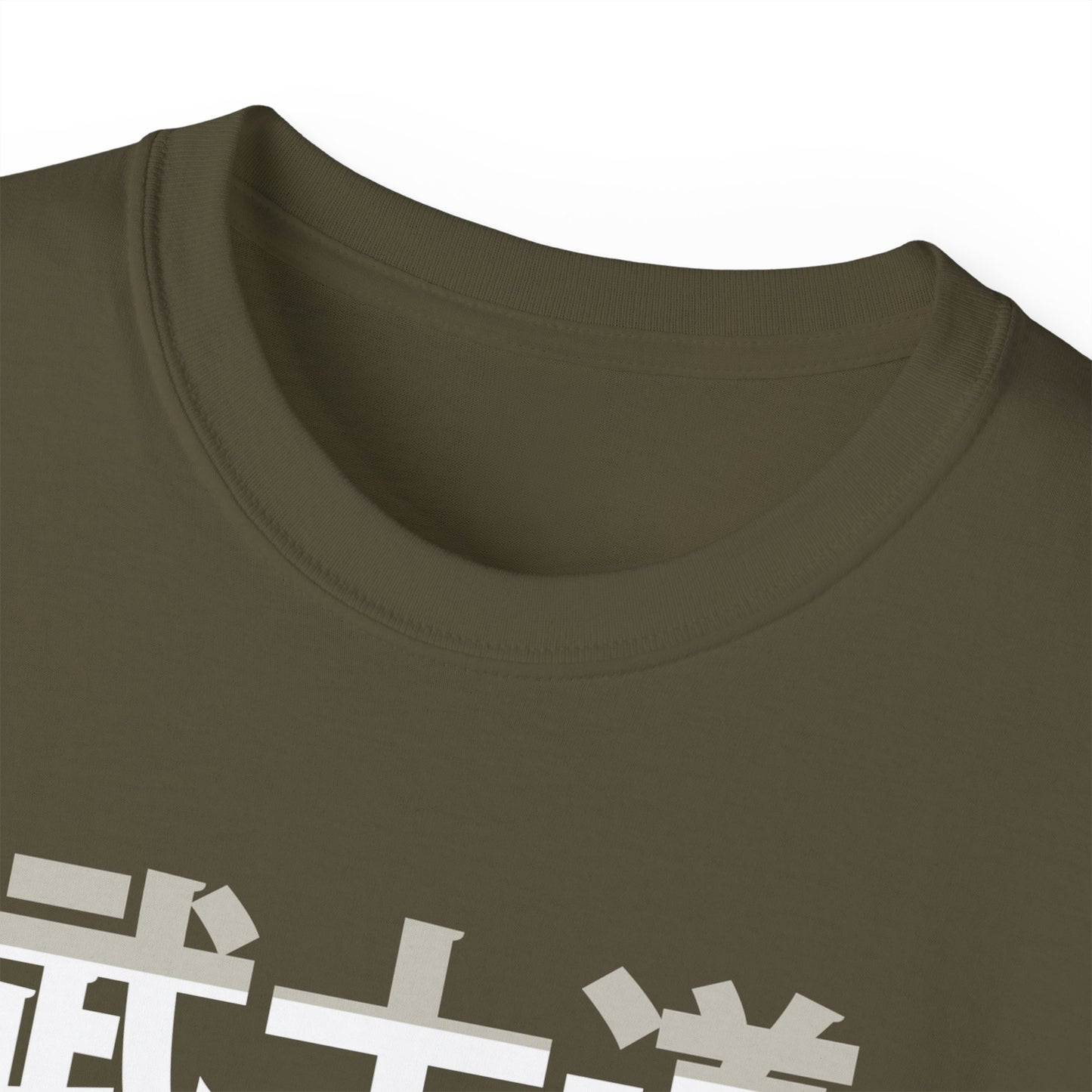 Womens Bushido Tee 8