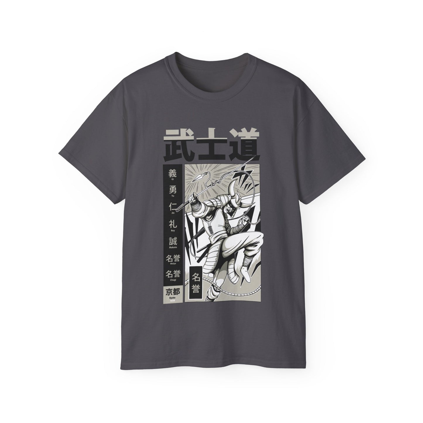 Womens Bushido Tee 5