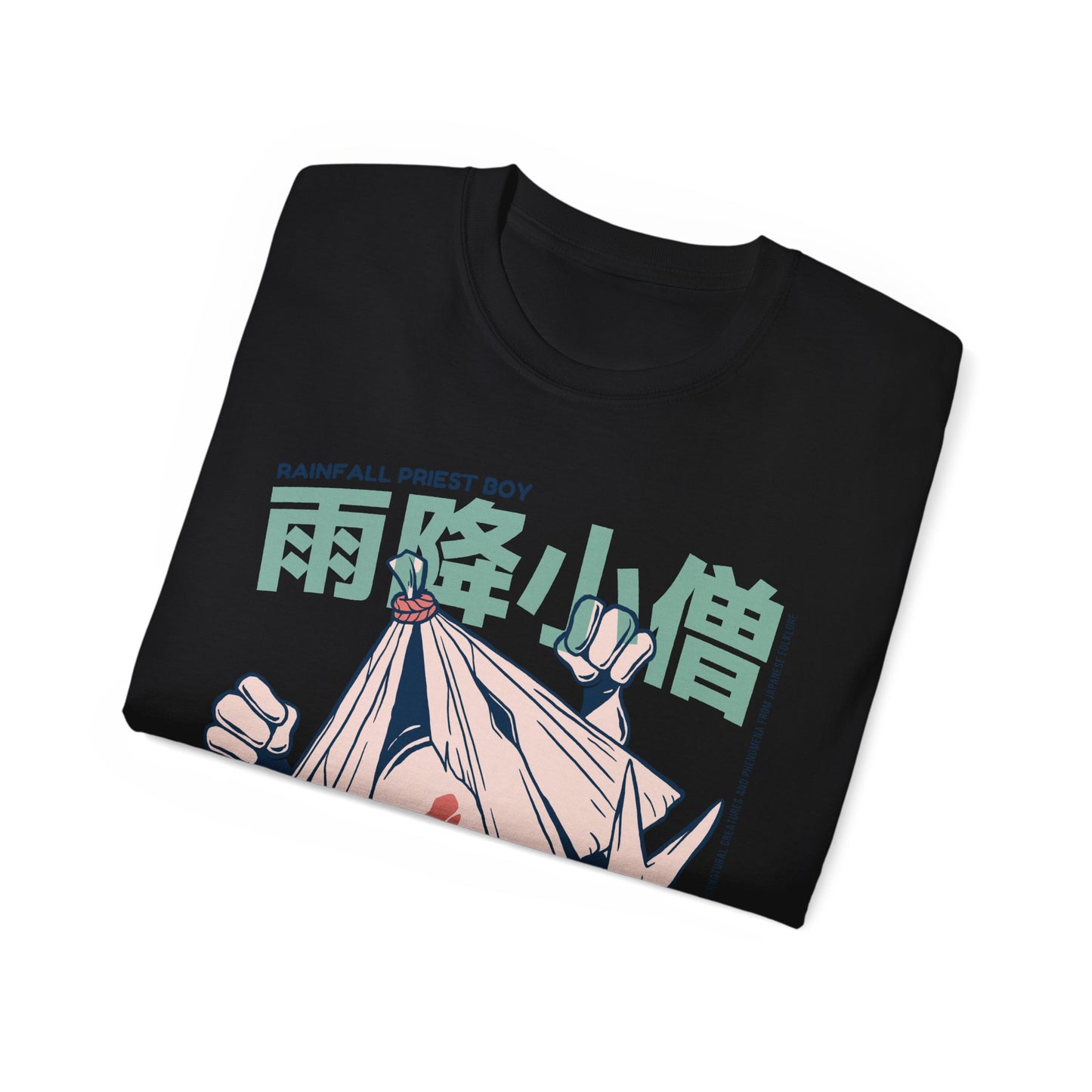 Womens Amefuri Kozo Yokai Tee