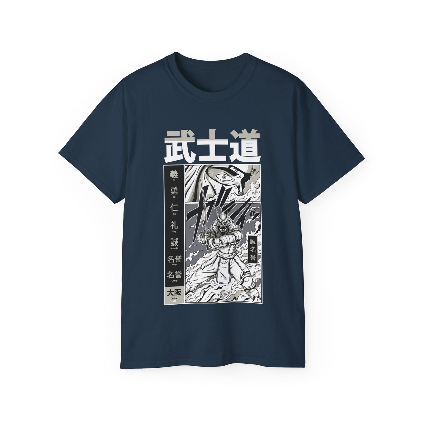 Womens Bushido Tee 2