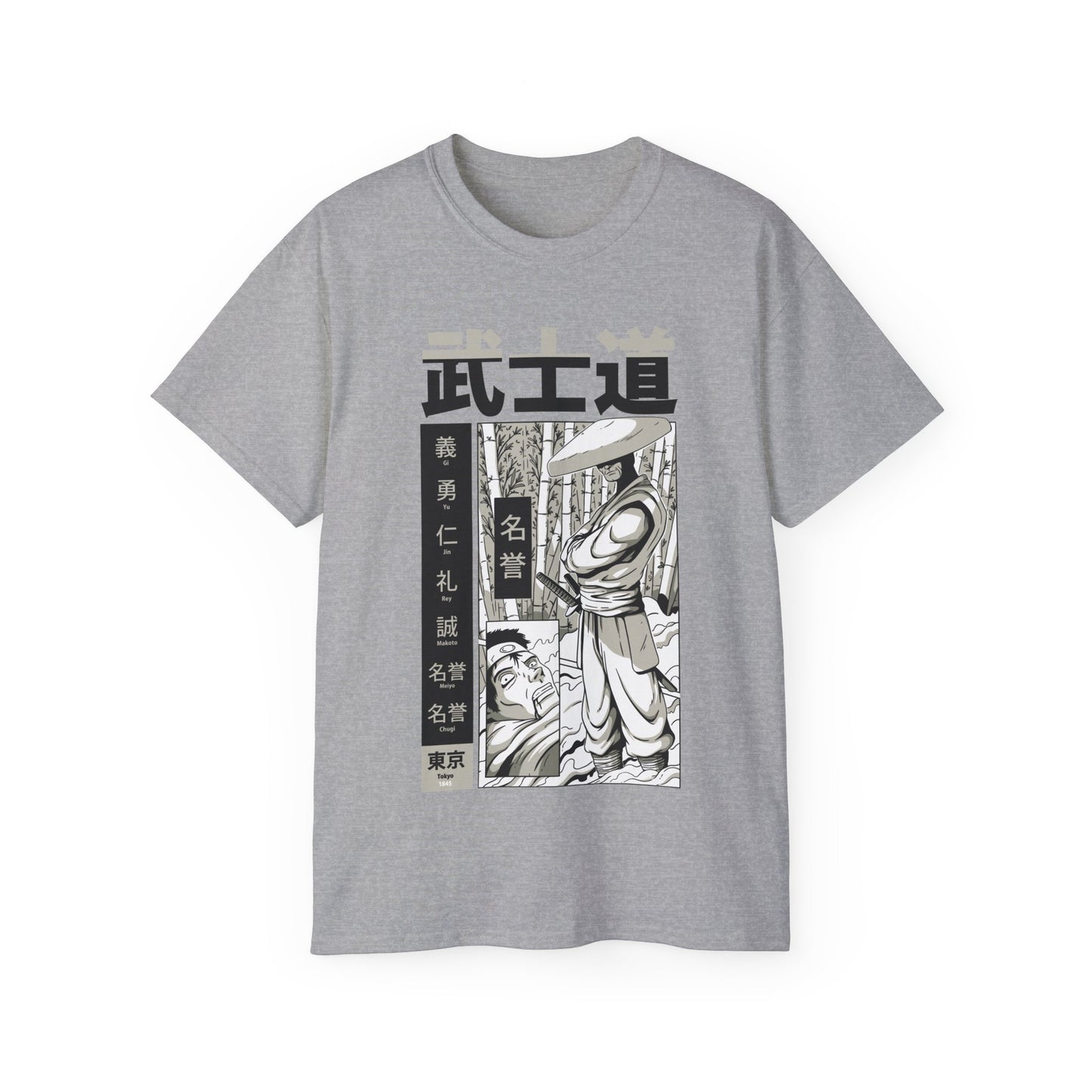 Womens Ninja Bushido Tee