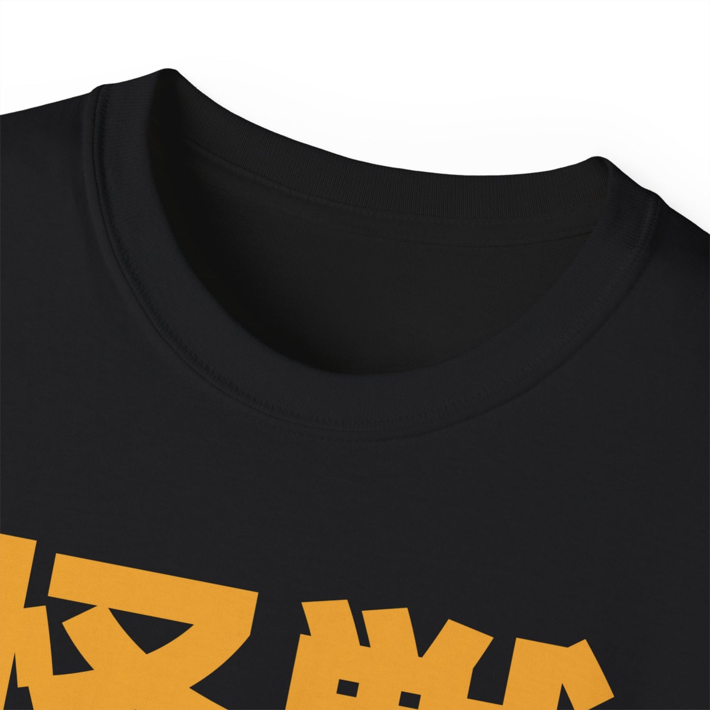 Womens Kaiju Dragon Tee