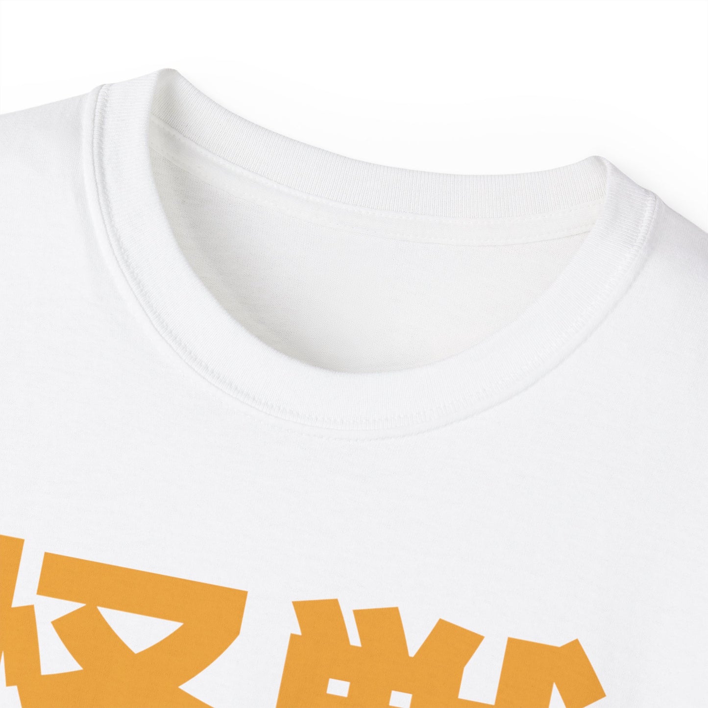 Womens Goat Kaiju Tee