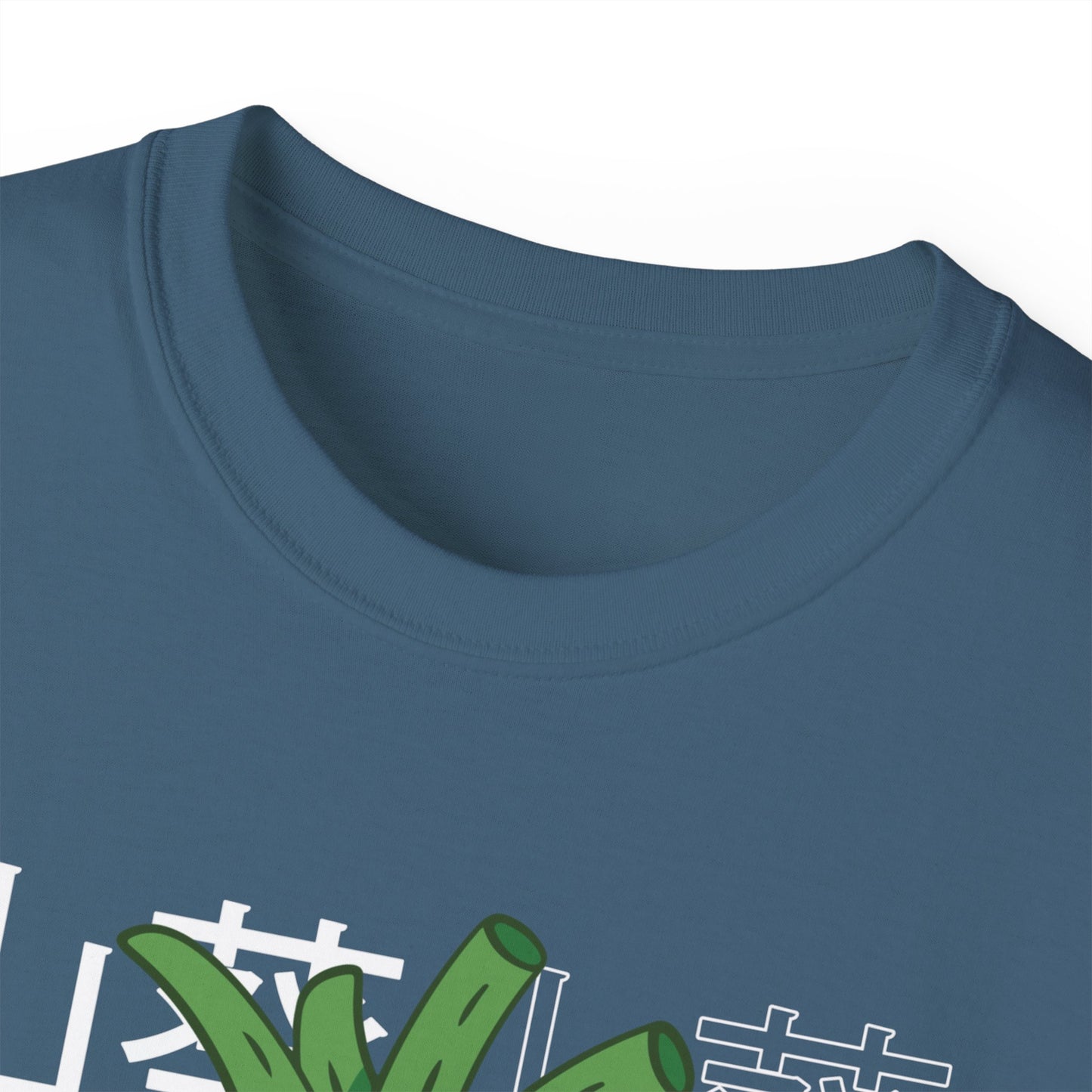 Womens Kawaii Wasabi Tee