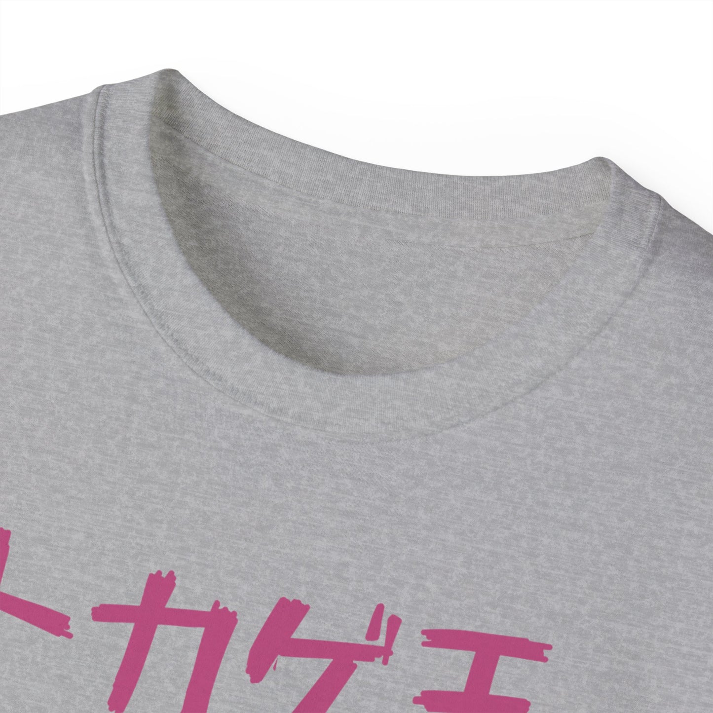 Mens Monster Tee 3