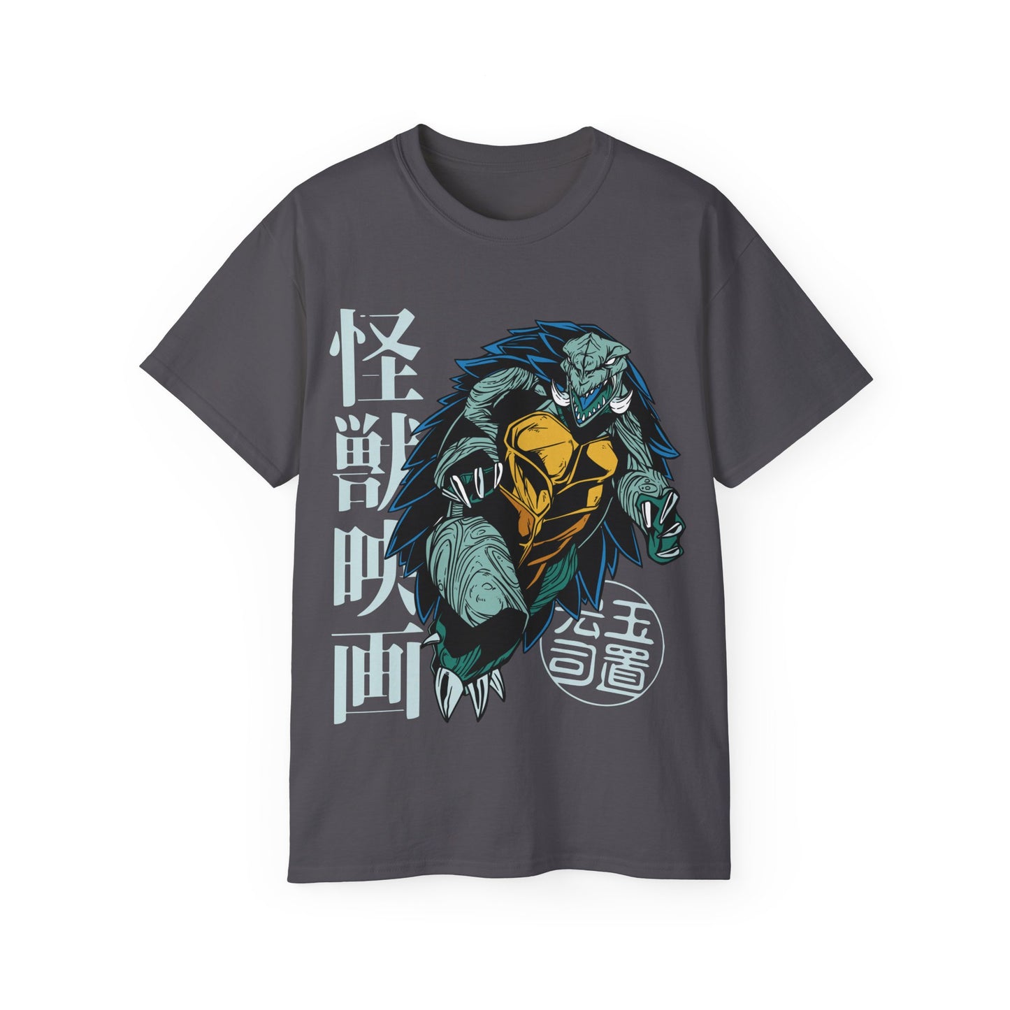 Womens Turtle Monster Tee