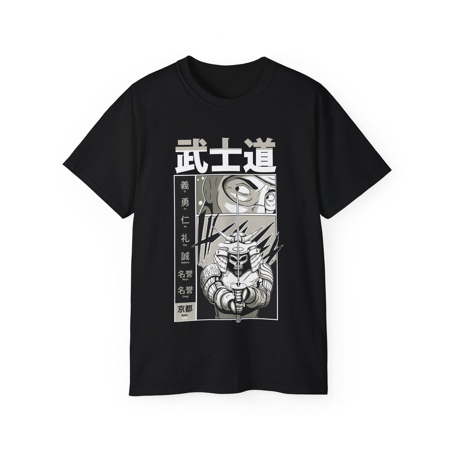 Womens Bushido Tee 6