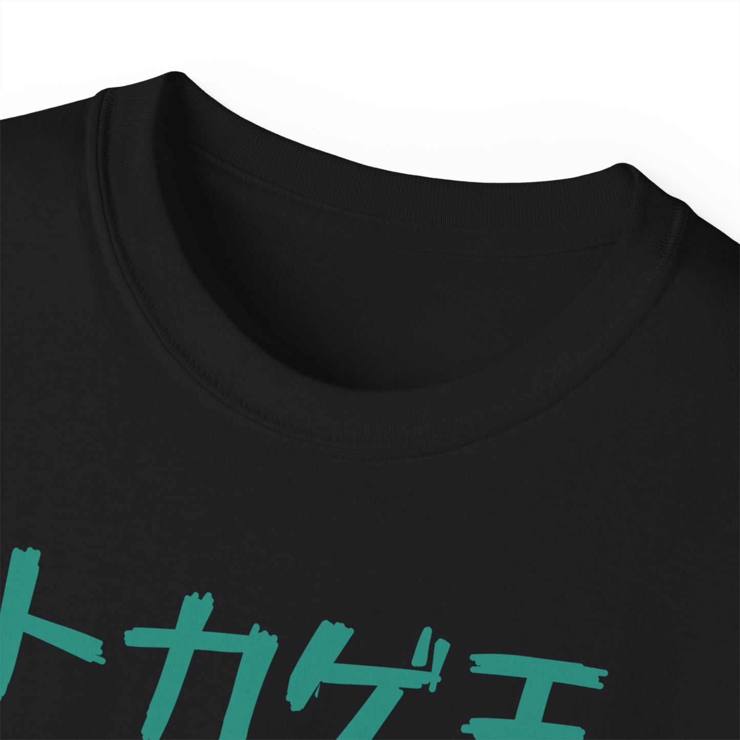Mens Monster Tee 2