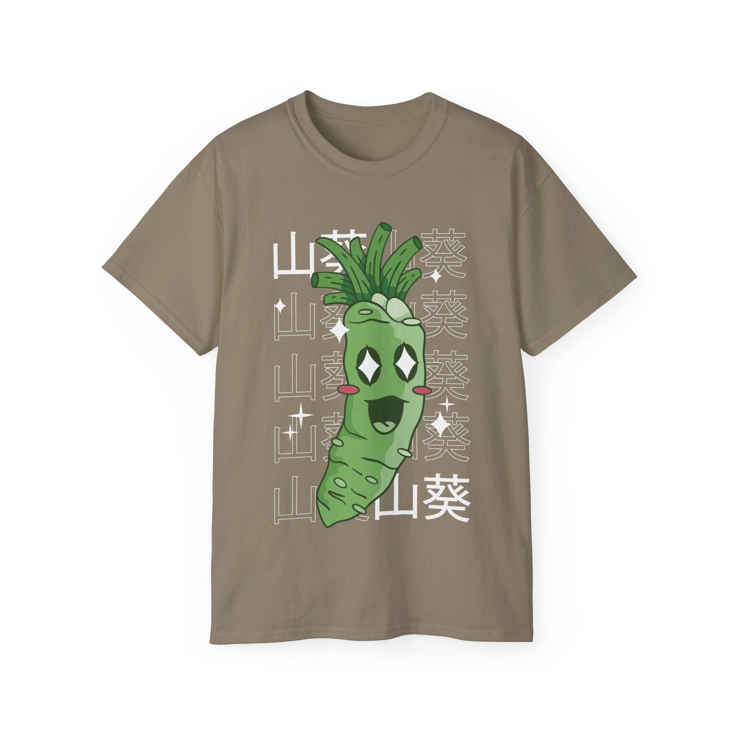 Womens Kawaii Wasabi Tee