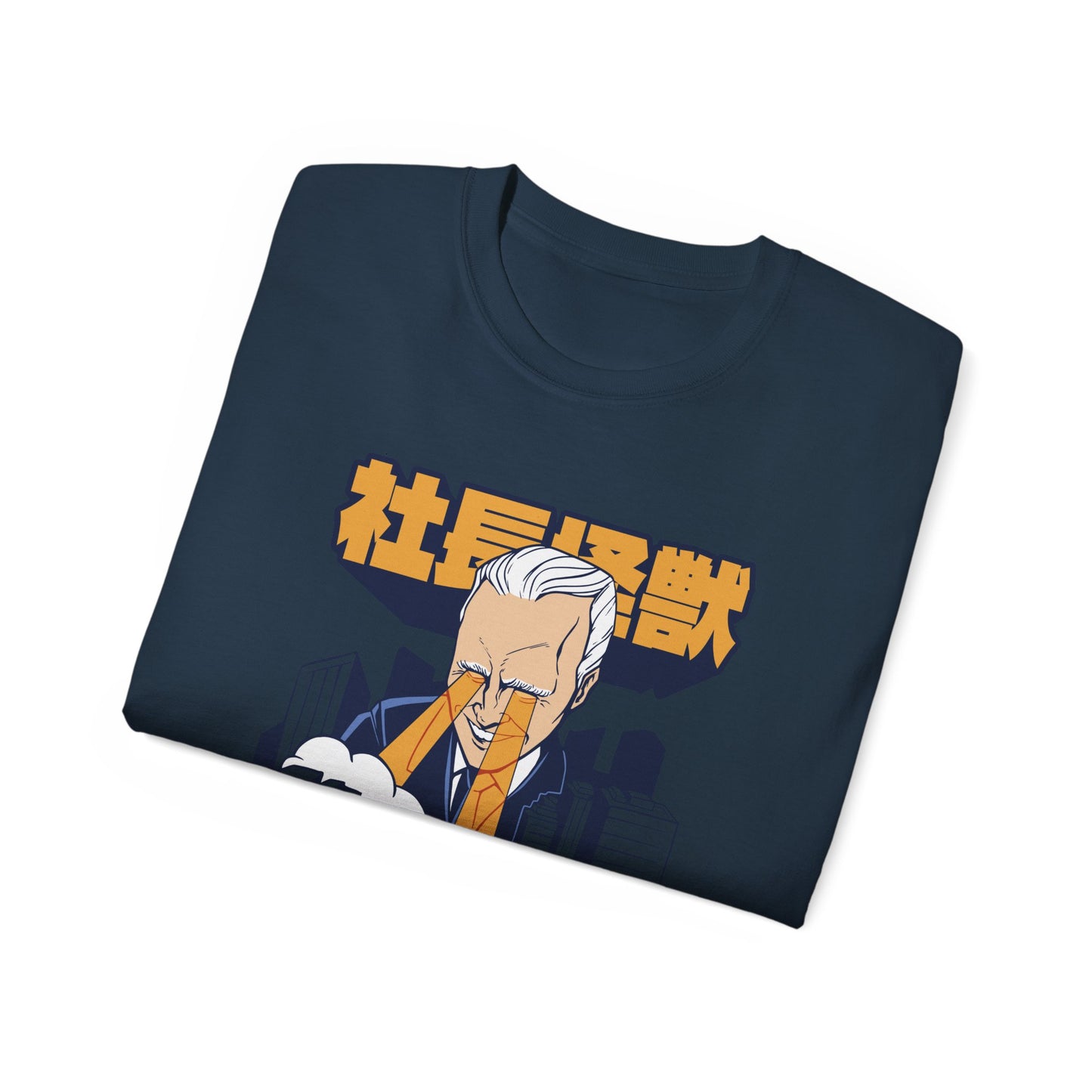 Womens Biden Kaiju Tee