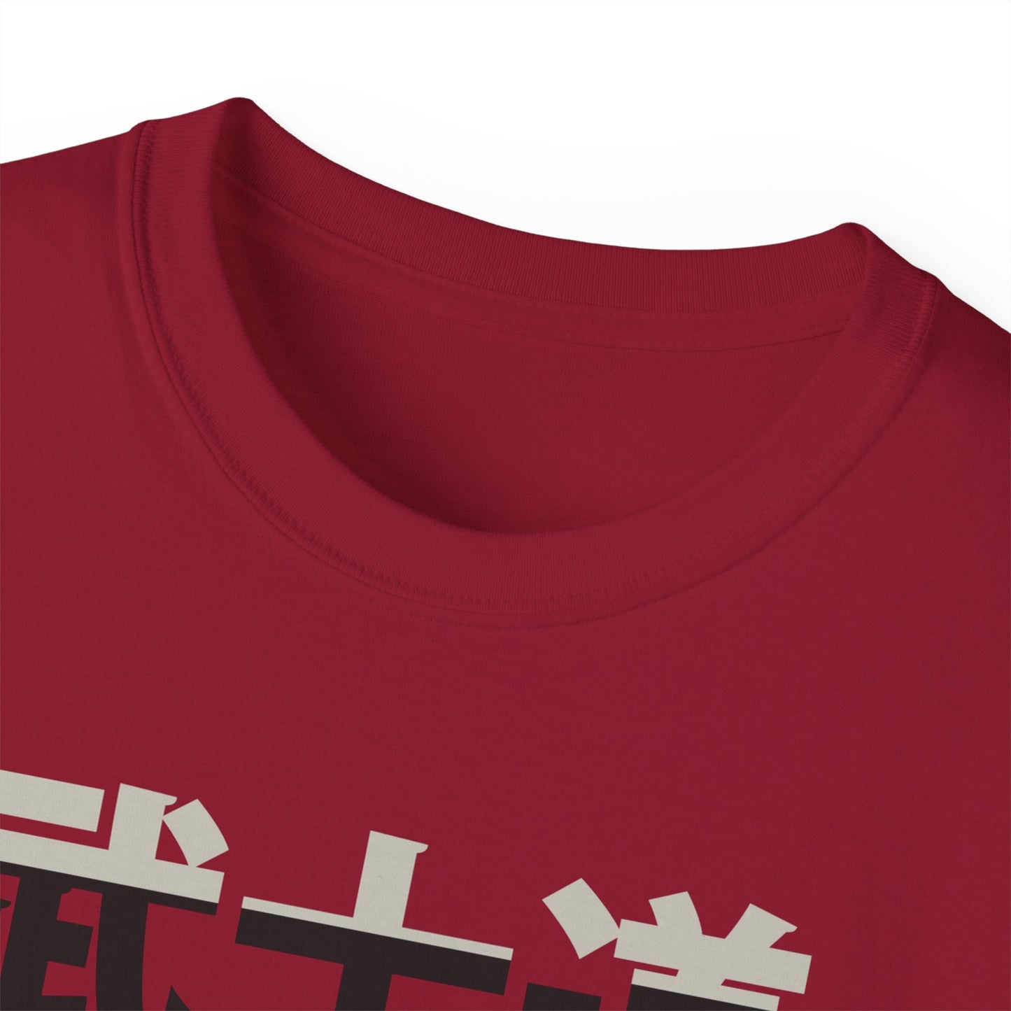 Womens Bushido Tee 5