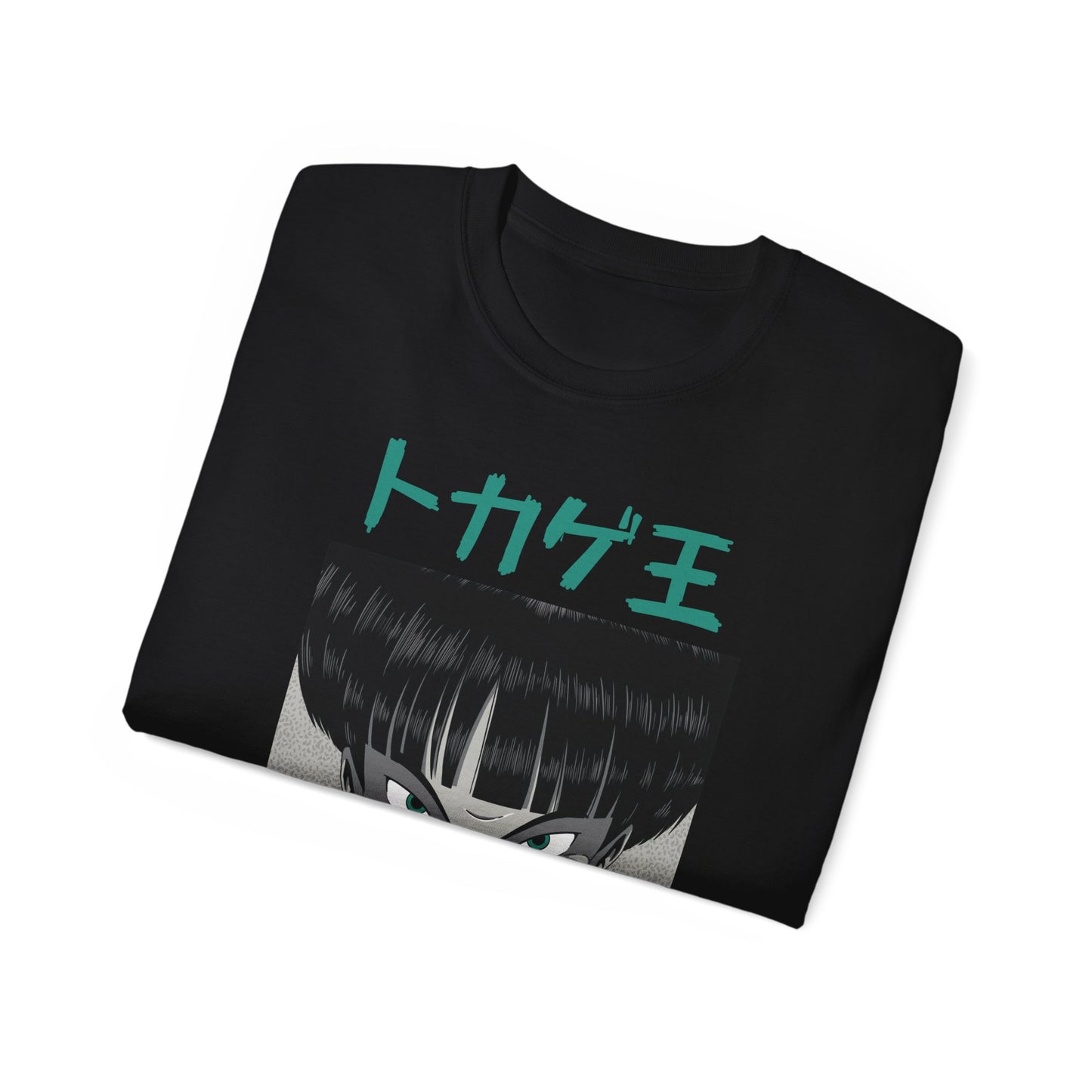 Mens Monster Tee 2
