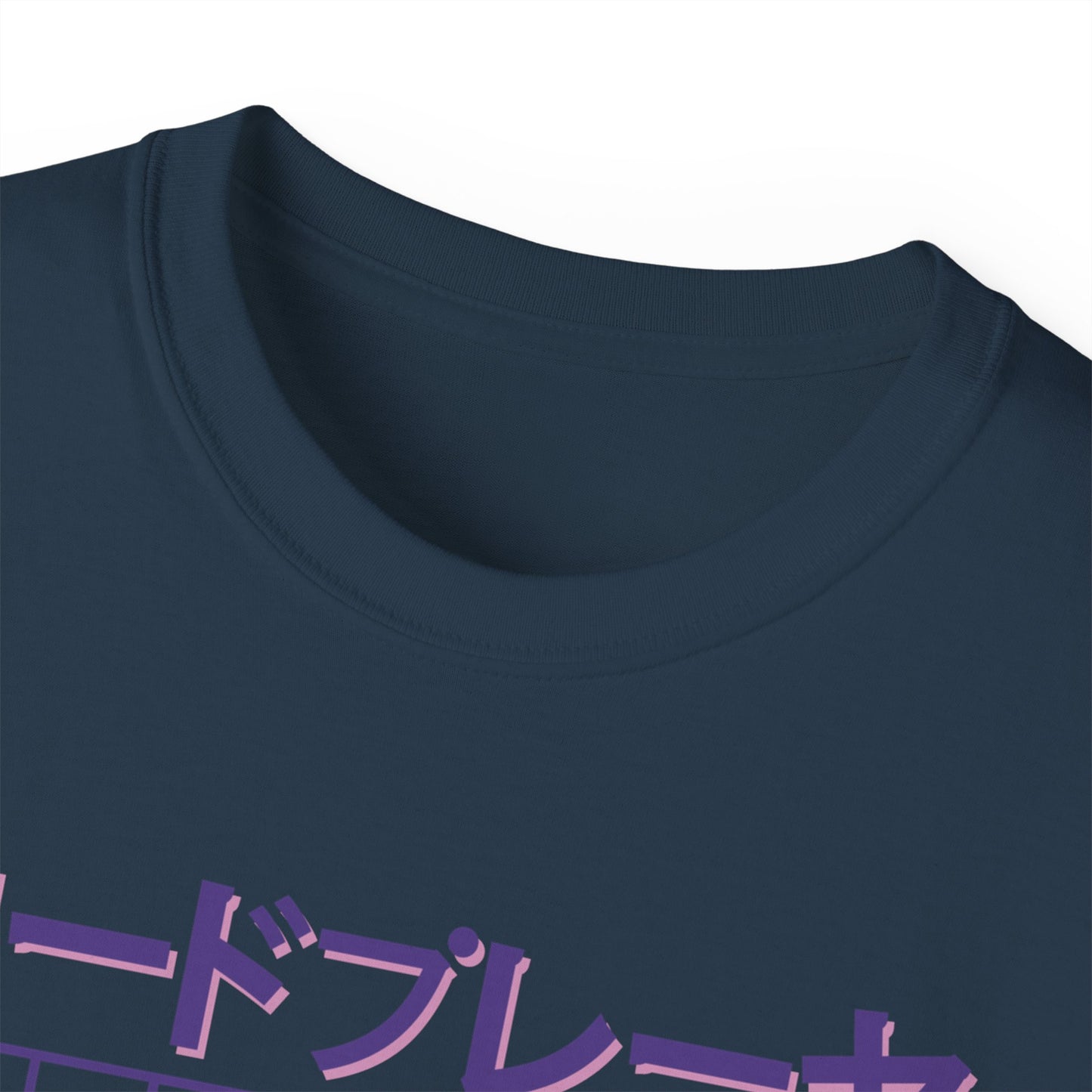 Womens Vaporwave Turntable Tee