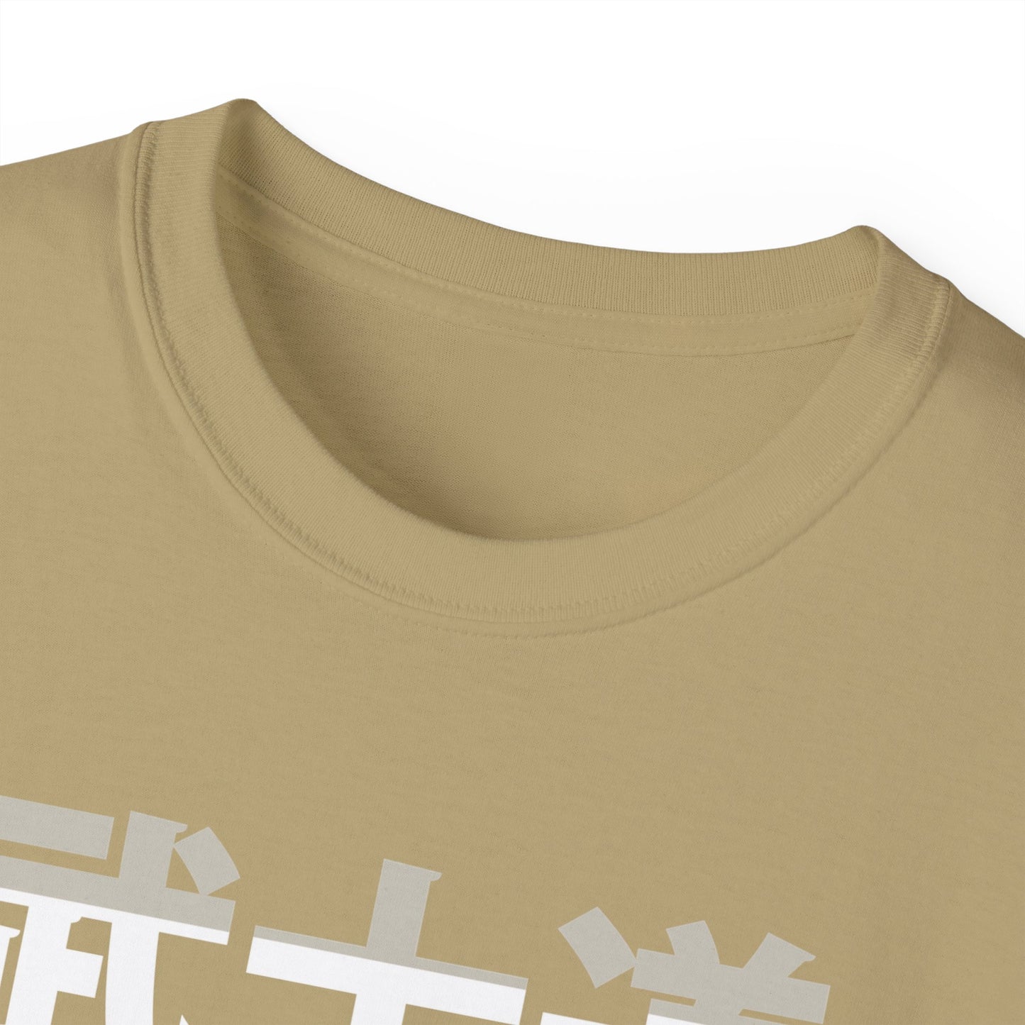Womens Bushido Tee 2