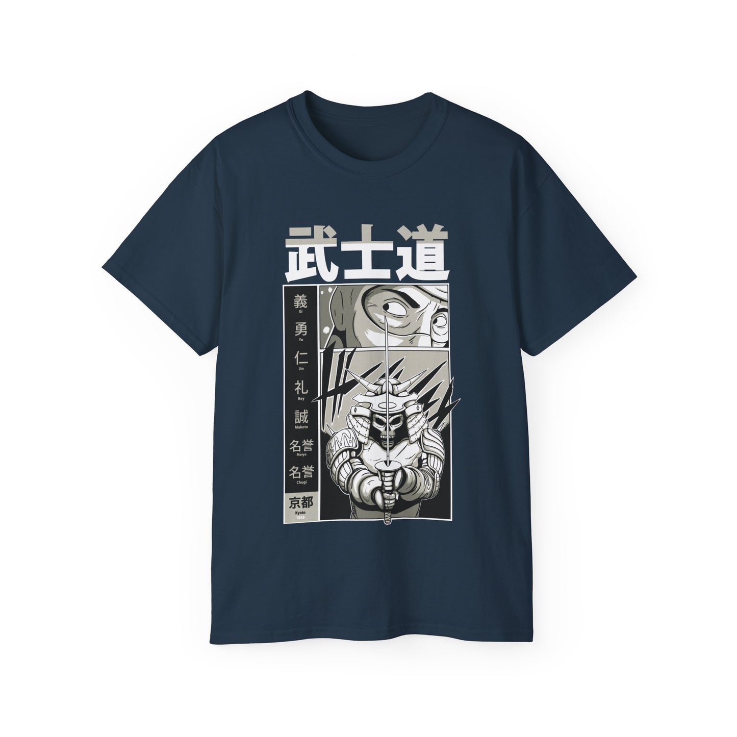 Womens Bushido Tee 6
