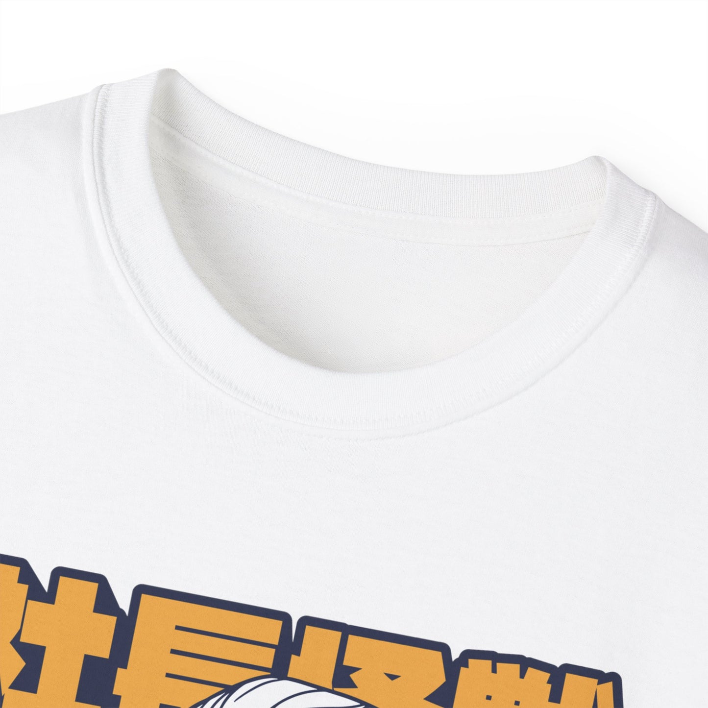 Womens Biden Kaiju Tee