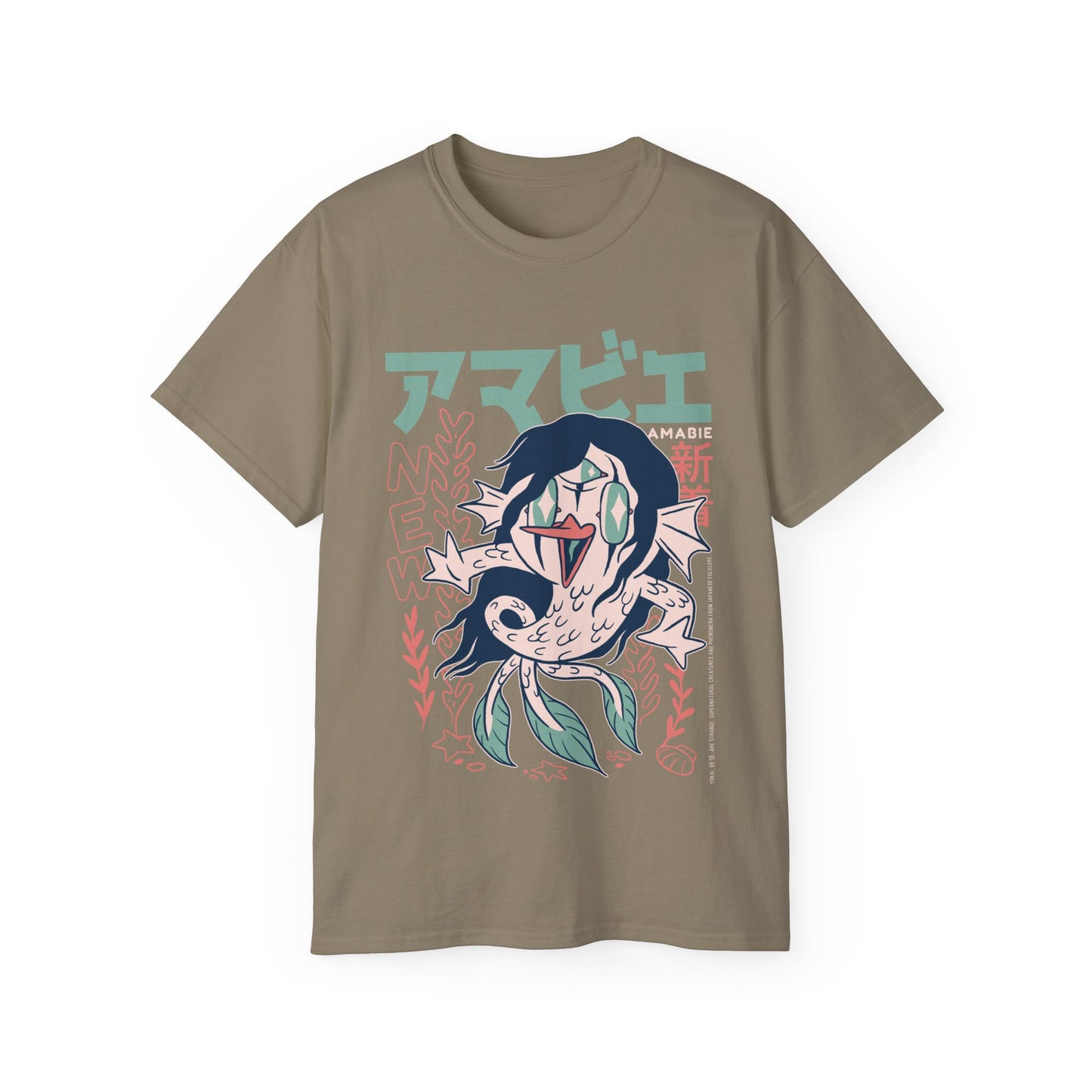 Womens Amabie Yokai Tee