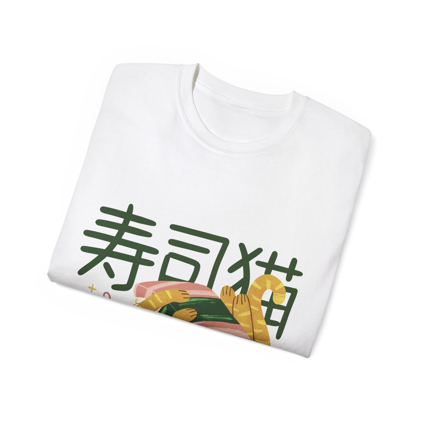 Womens Sushi Cat Tee
