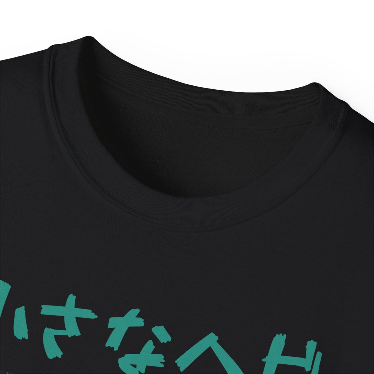 Mens Monster Tee 8