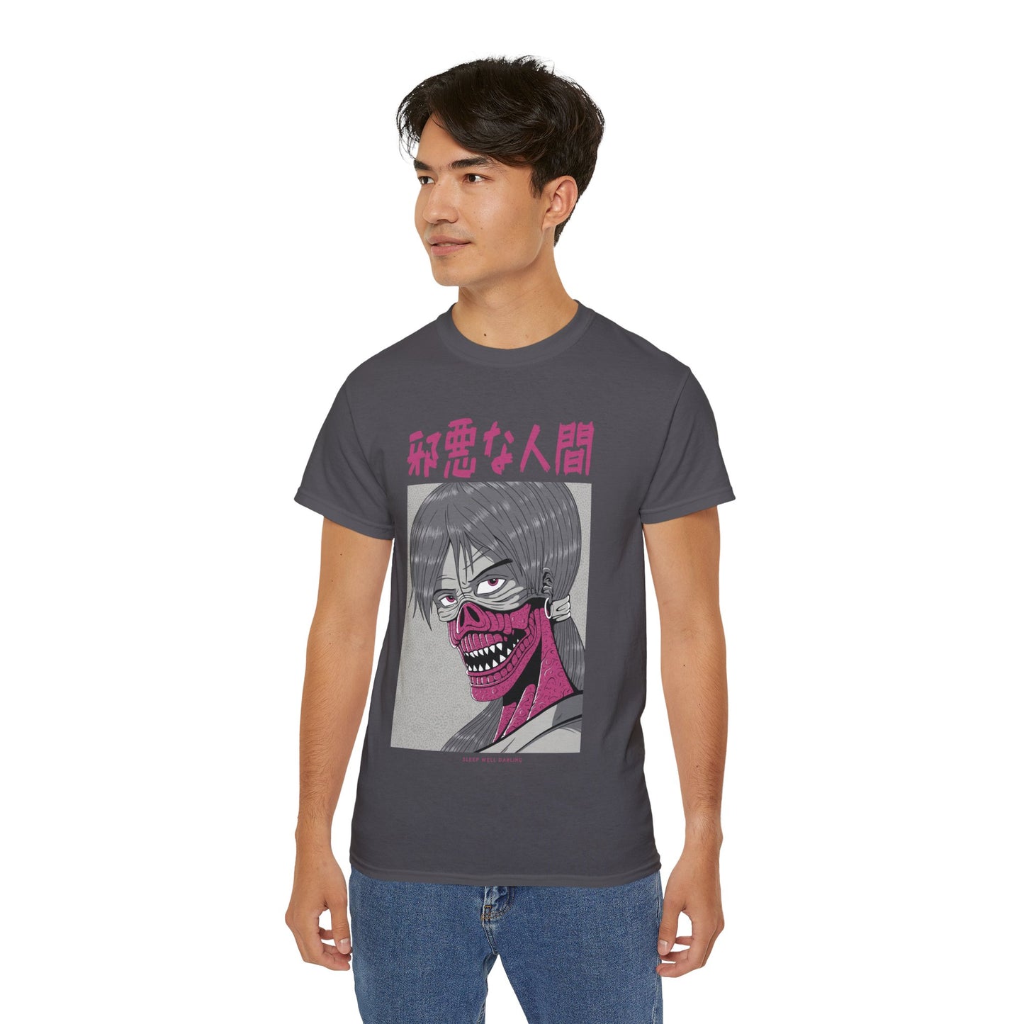 Mens Monster Tee 4