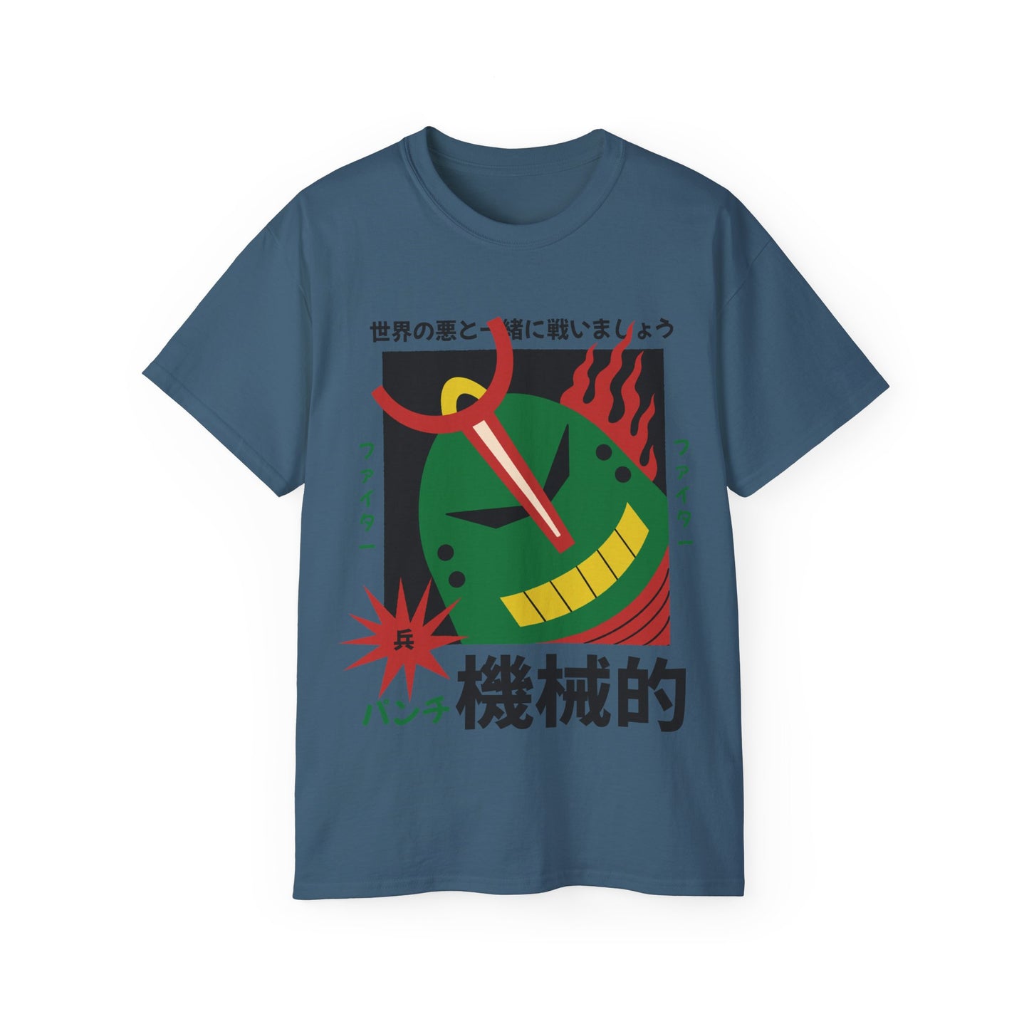 Womens Robot With Green Head Tee