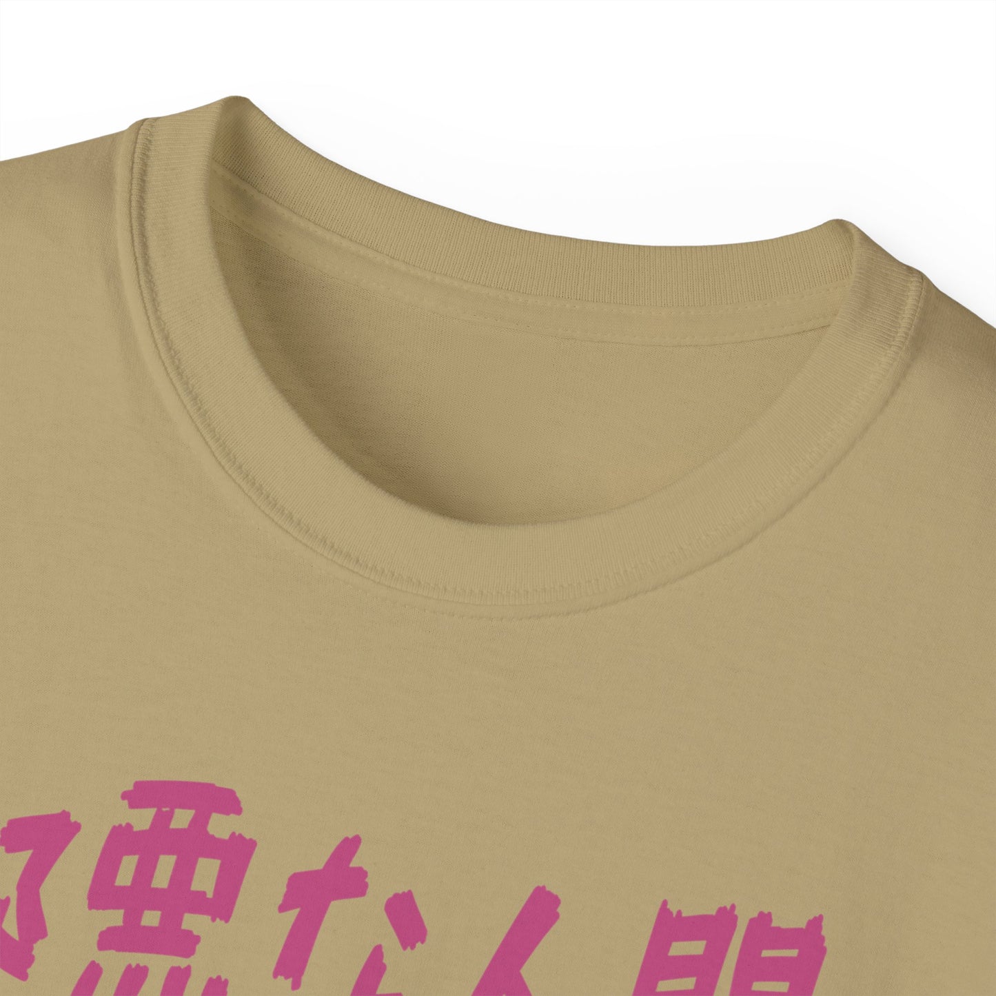 Mens Monster Tee 4