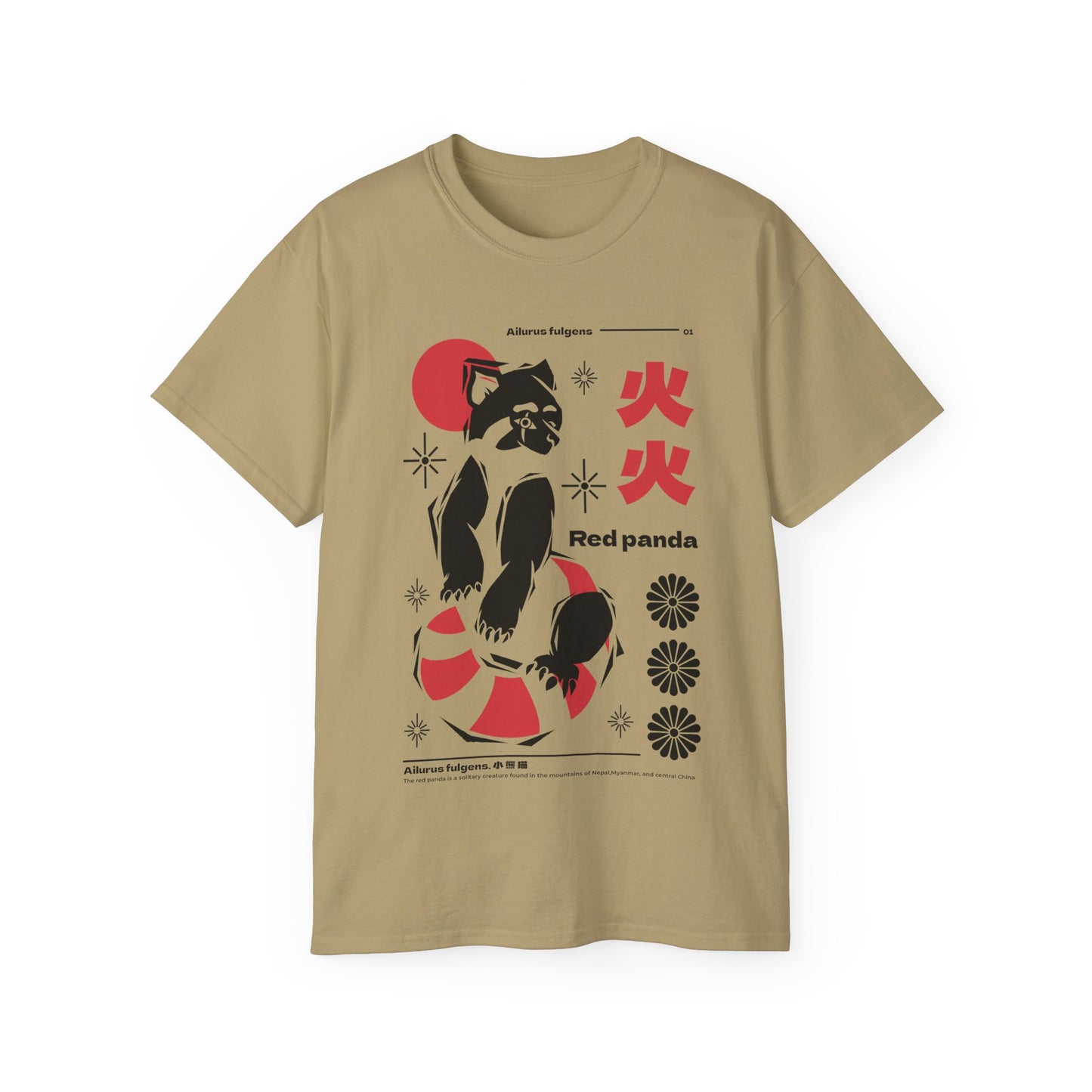 Womens Red Panda Art Tee