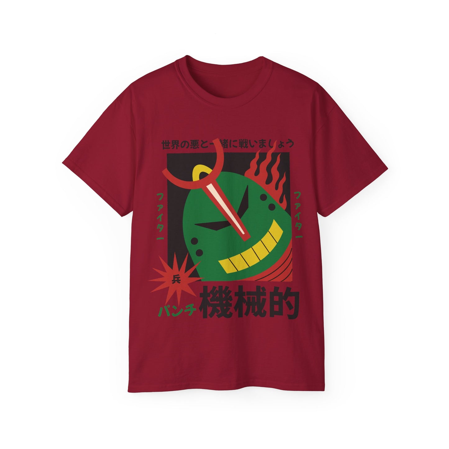 Womens Robot With Green Head Tee