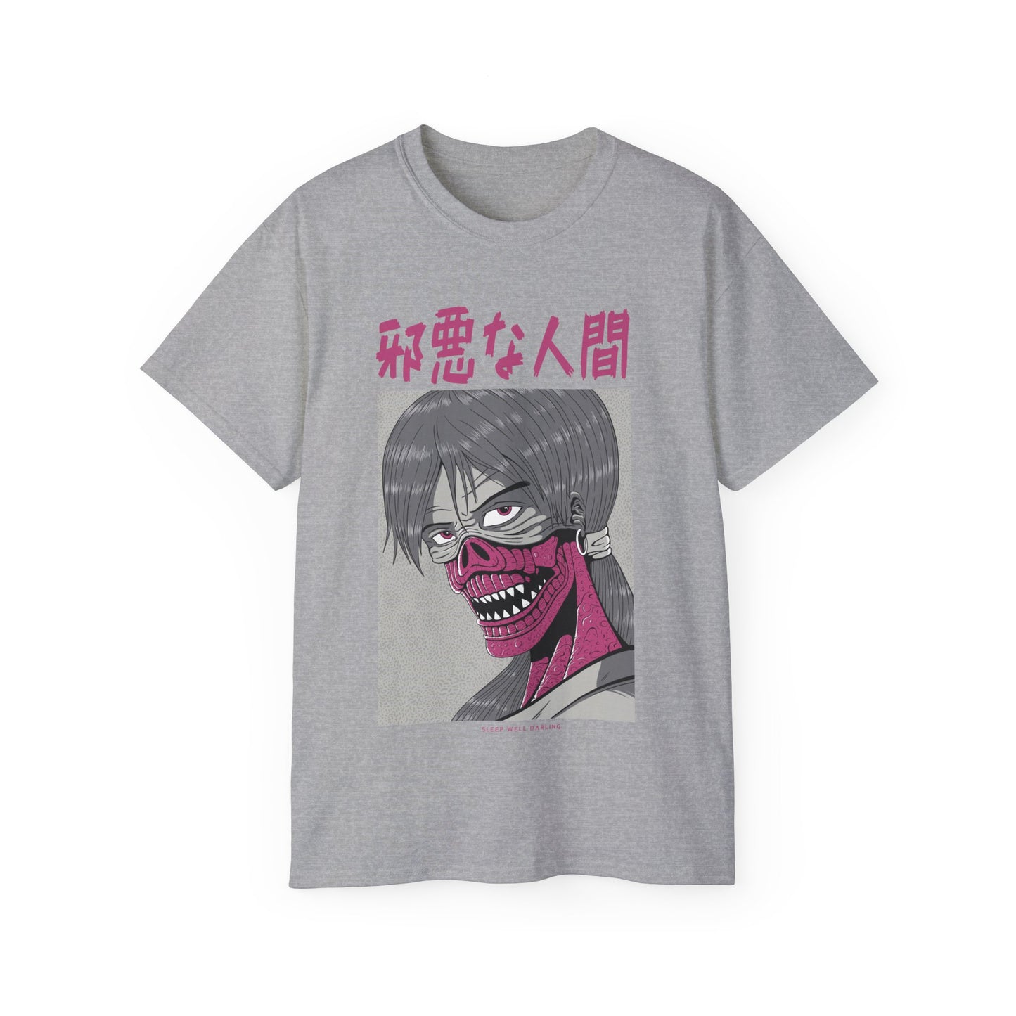 Mens Monster Tee 4