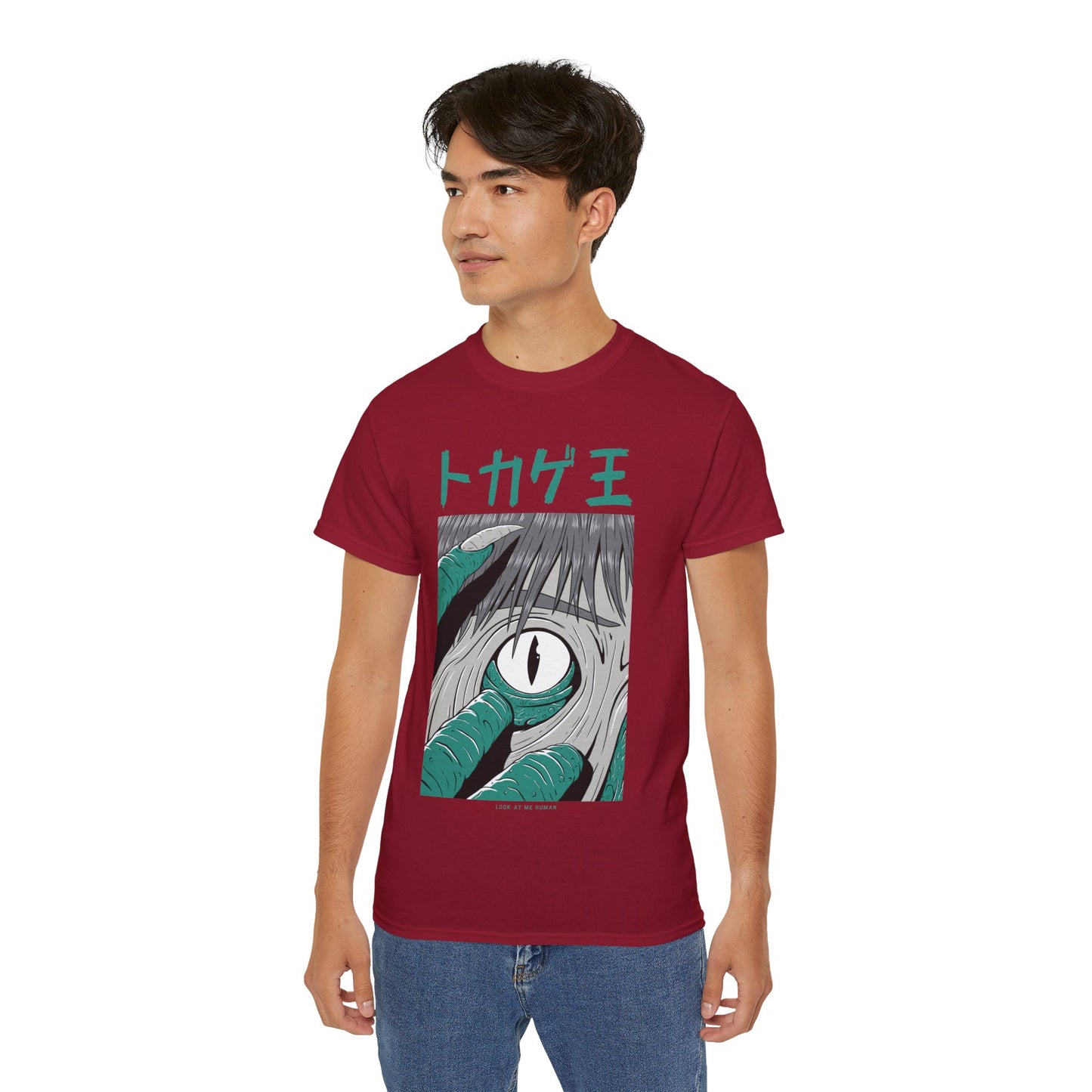 Mens Monster Tee