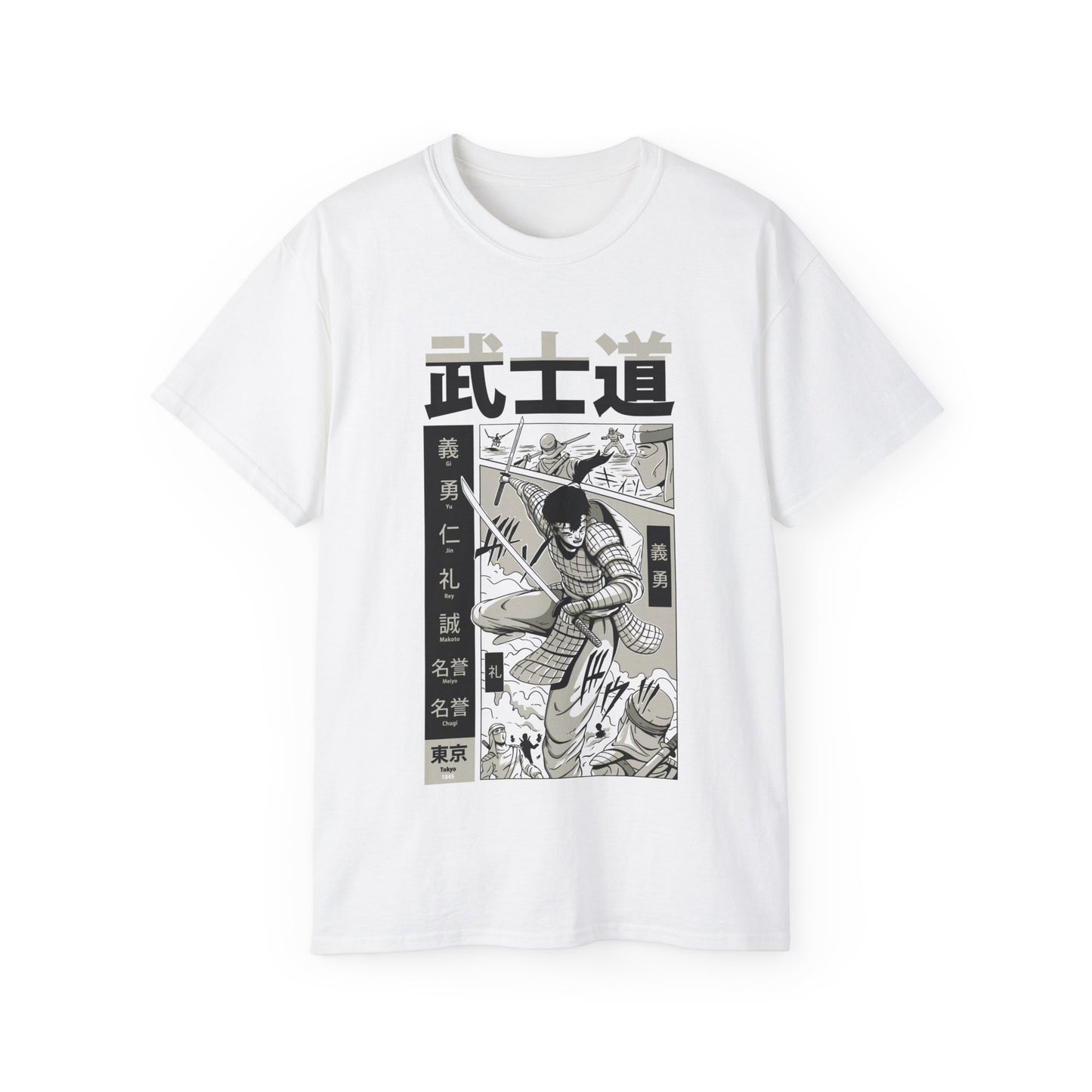 Womens Samurai Fighting Tee