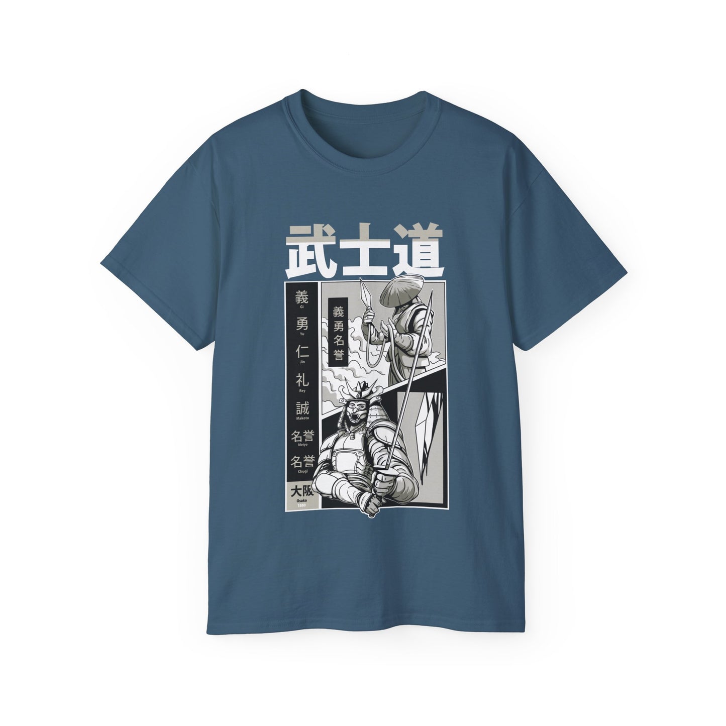 Womens Bushido Tee 8