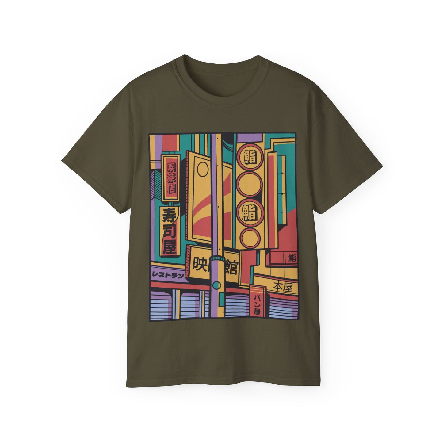 Womens Colorful Street Tee