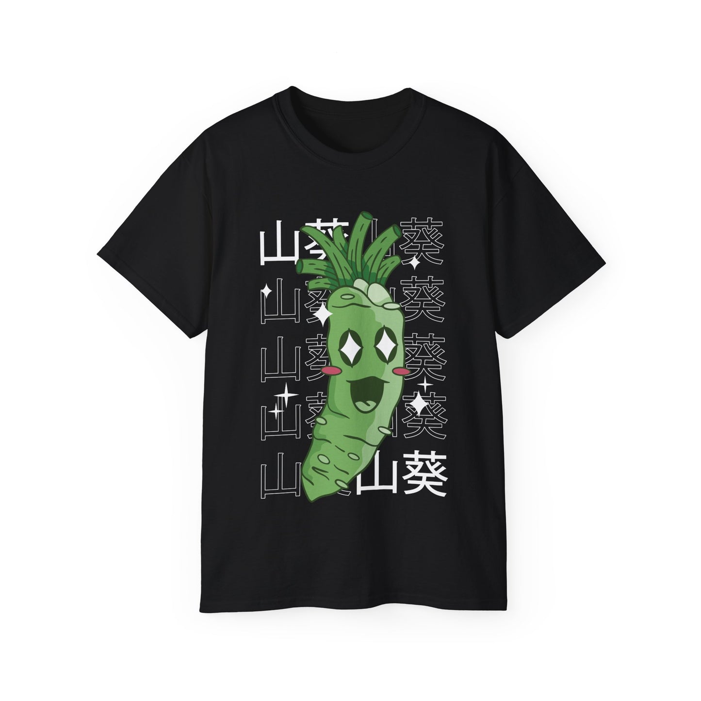 Womens Kawaii Wasabi Tee