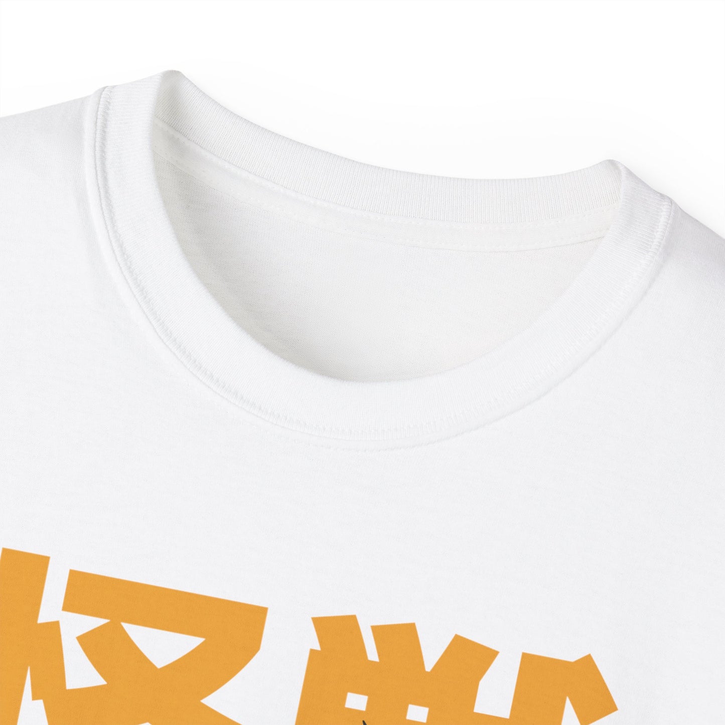 Womens Godzilla Tee