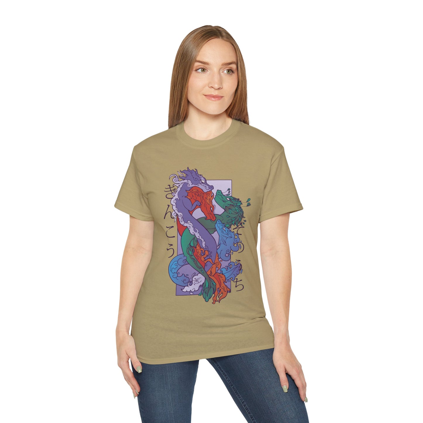 Mens Coloured Dragons Tee