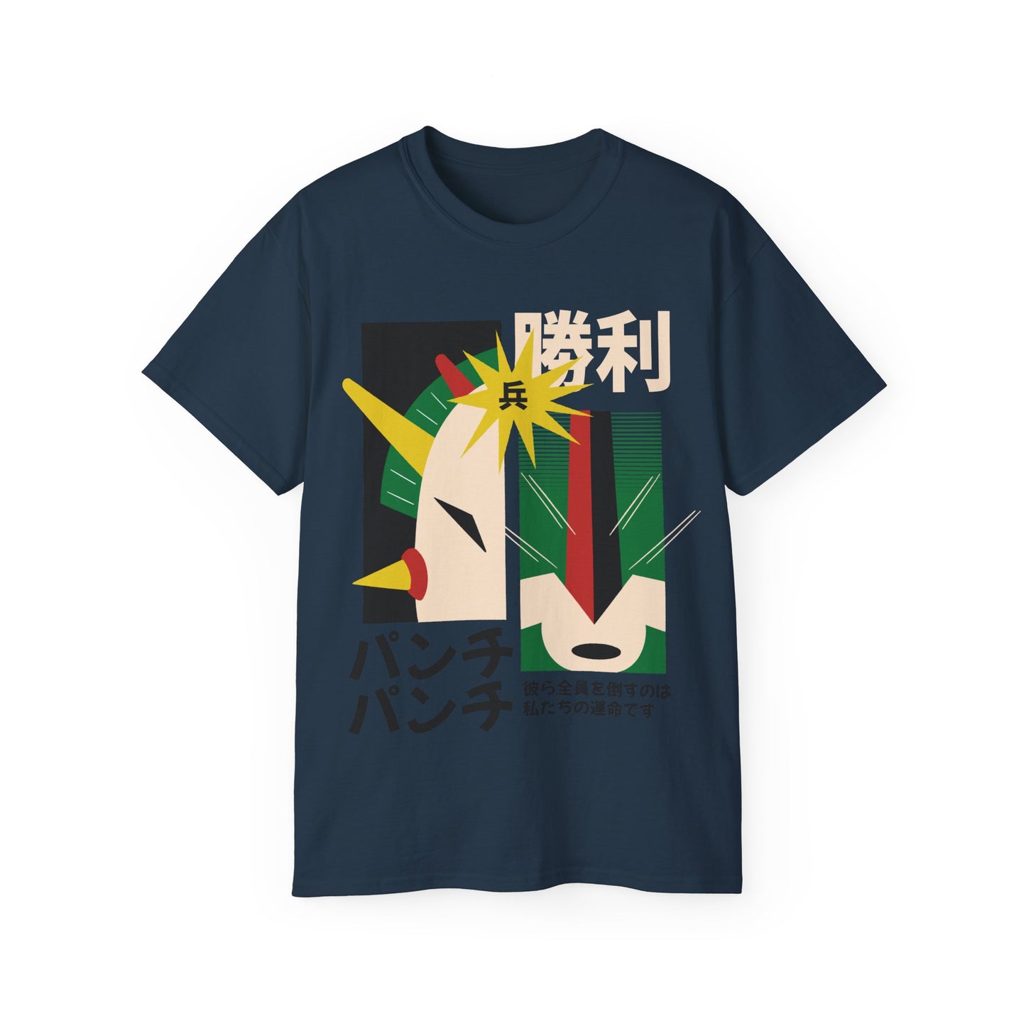 Womens Robot Illustration Tee