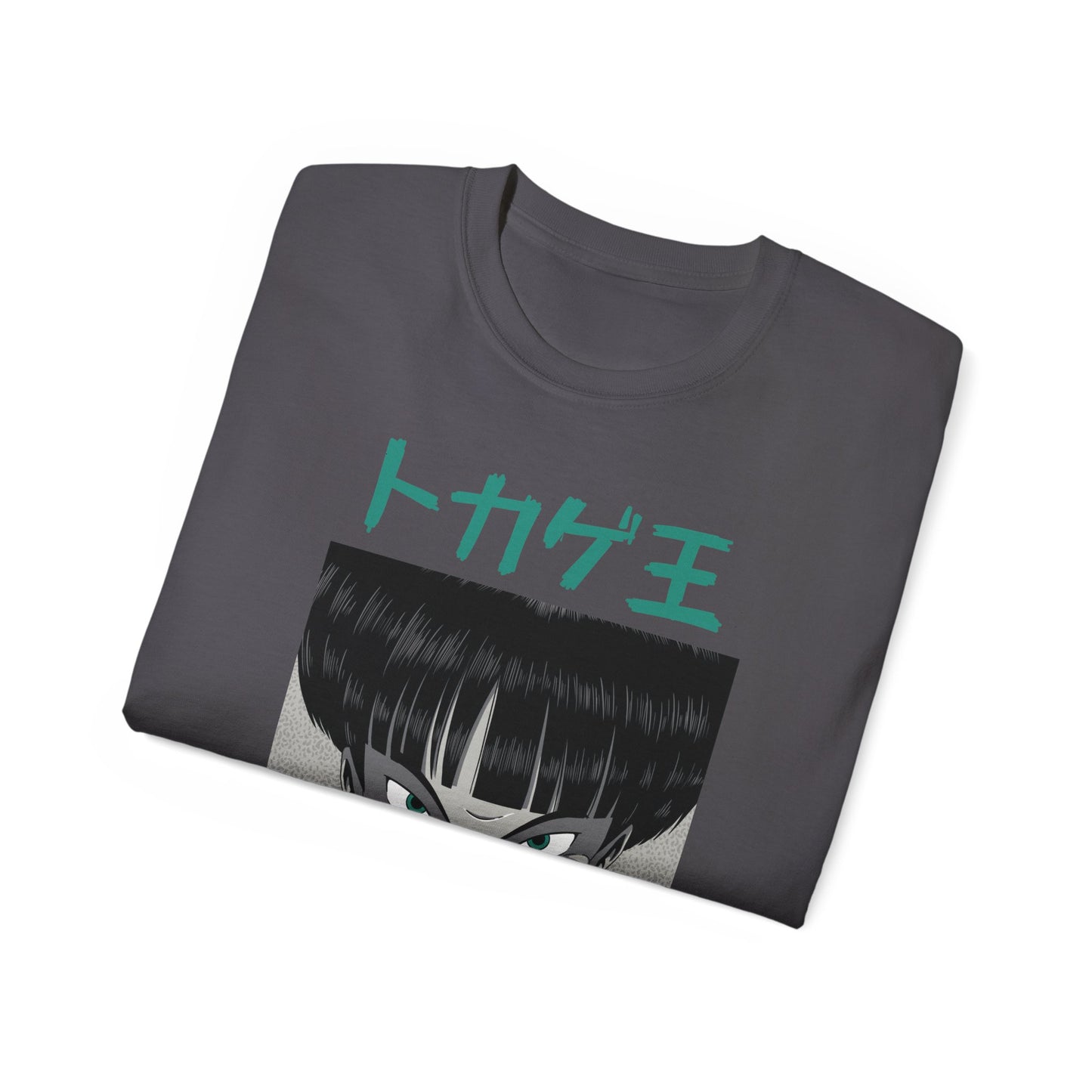 Mens Monster Tee 2