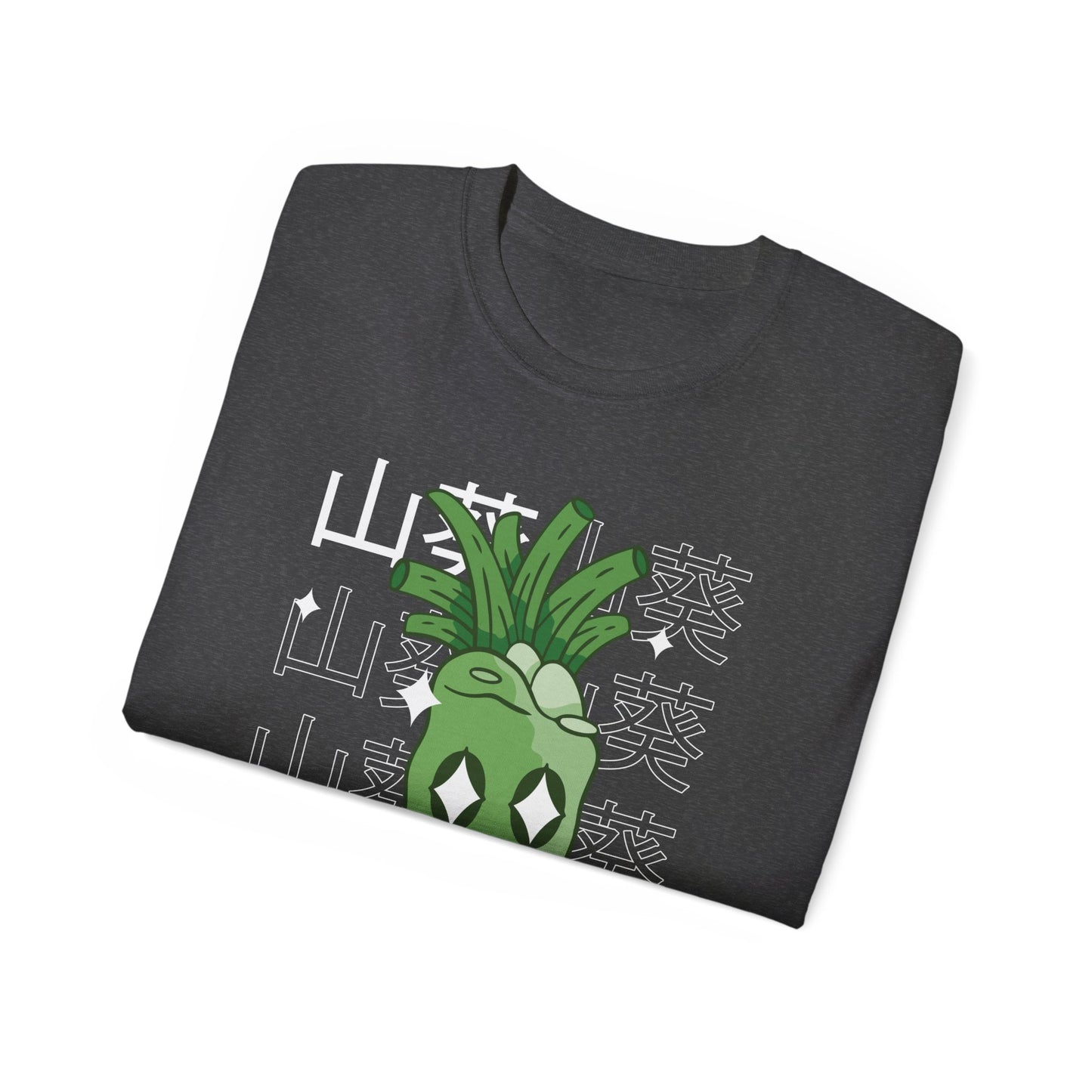 Womens Kawaii Wasabi Tee