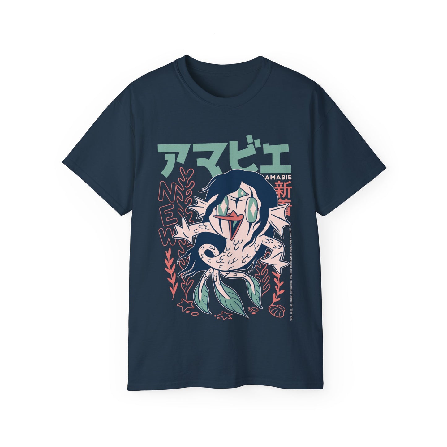 Womens Amabie Yokai Tee