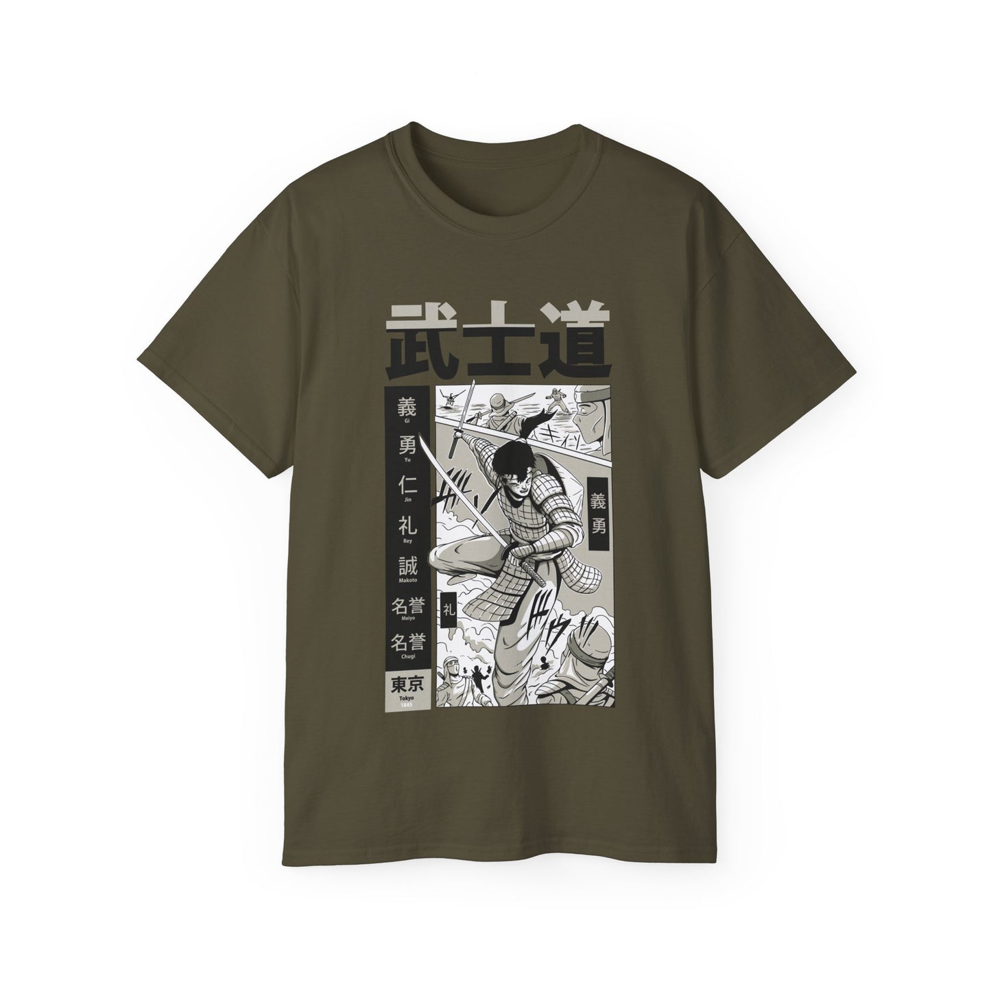 Womens Samurai Fighting Tee