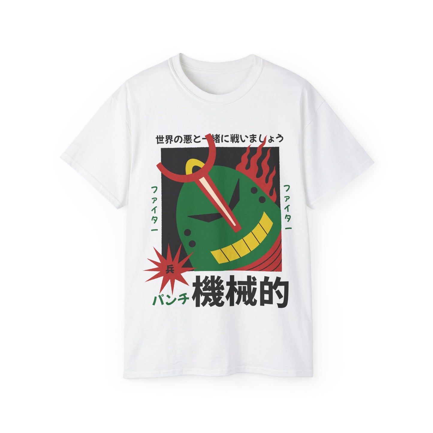 Womens Robot With Green Head Tee