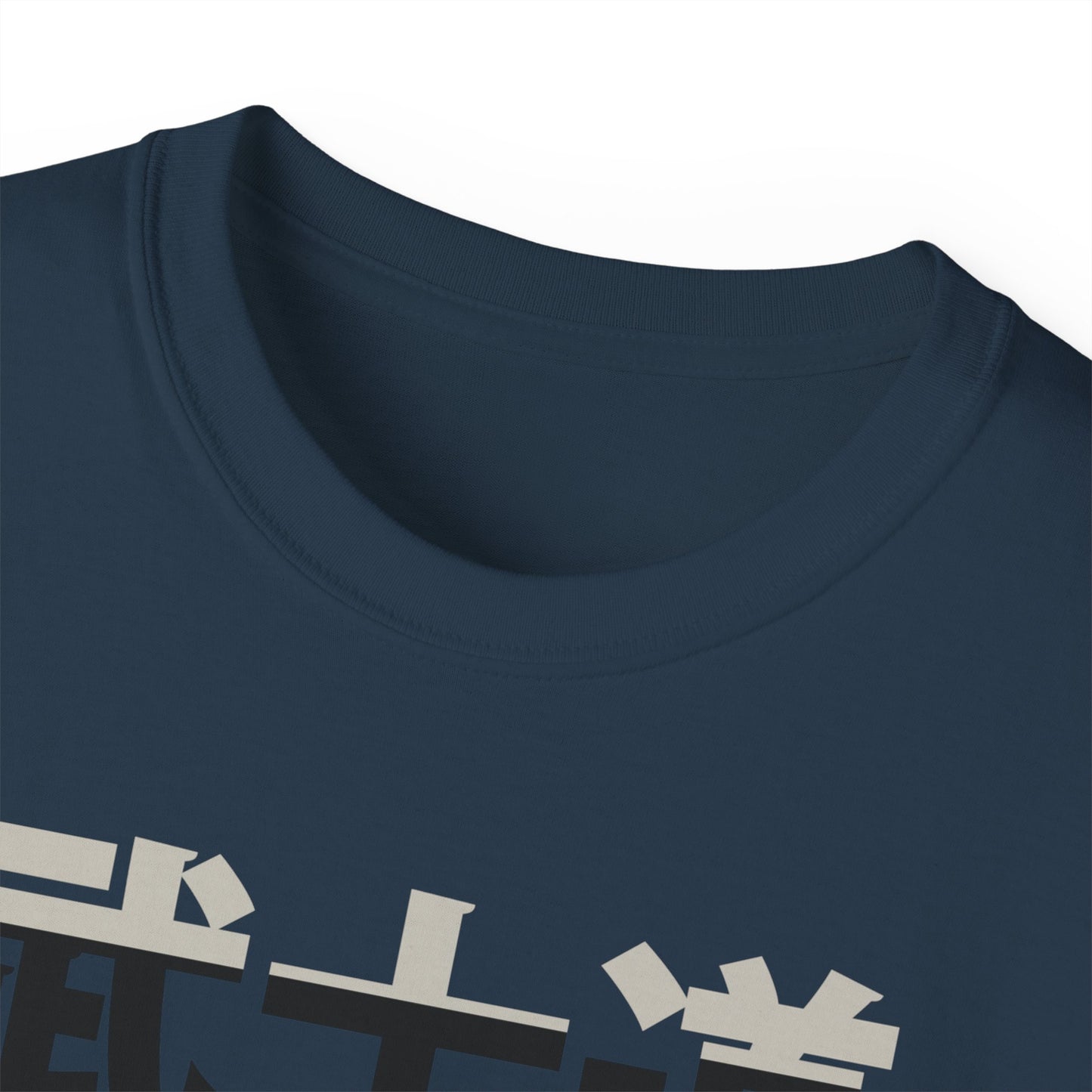 Womens Ninja Bushido Tee